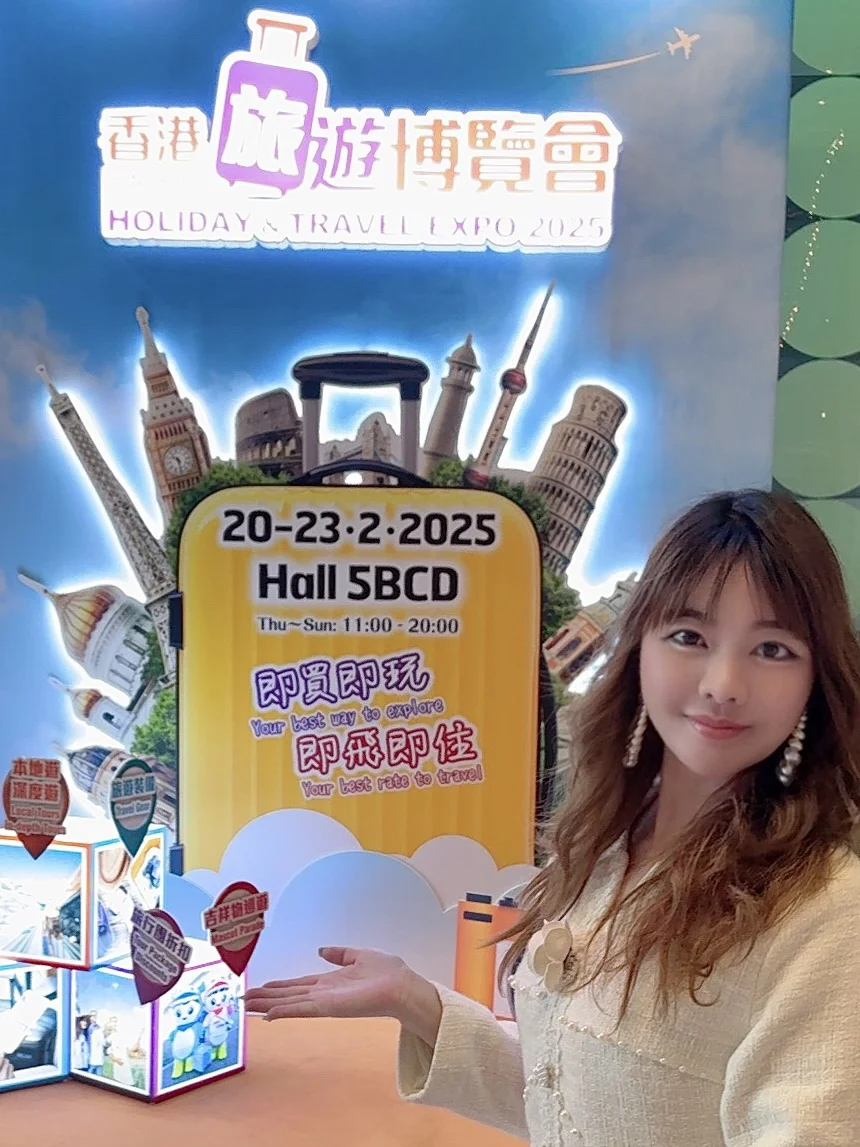 香港旅游博览会|必打卡海洋公园展位