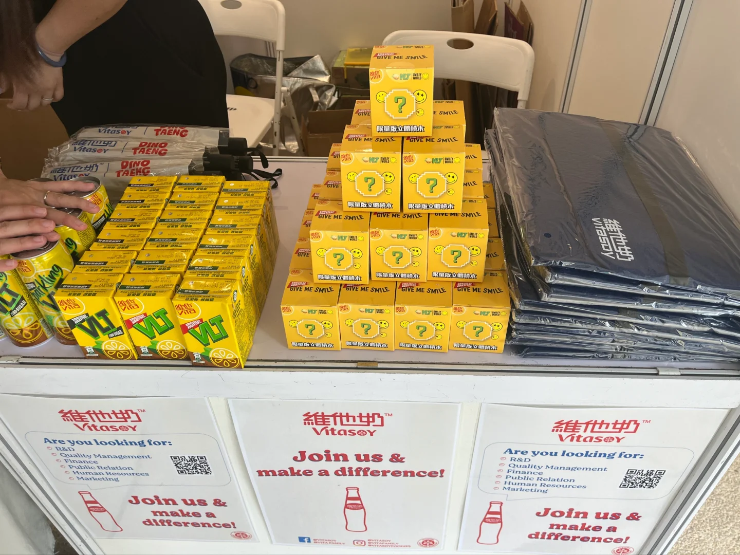 岭南大学2025年职业博览会