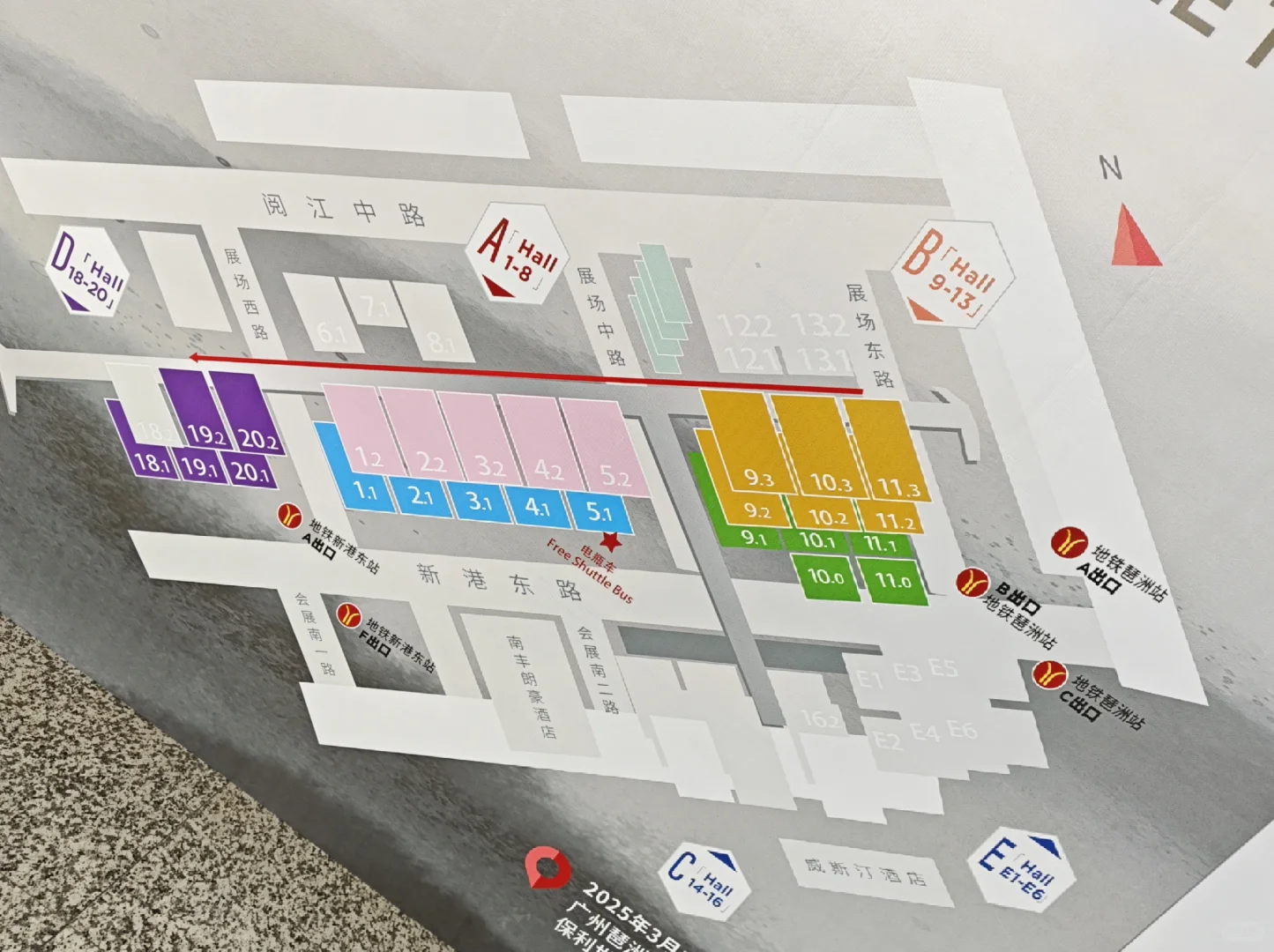 4天ciff家具展一期结束！收获满满