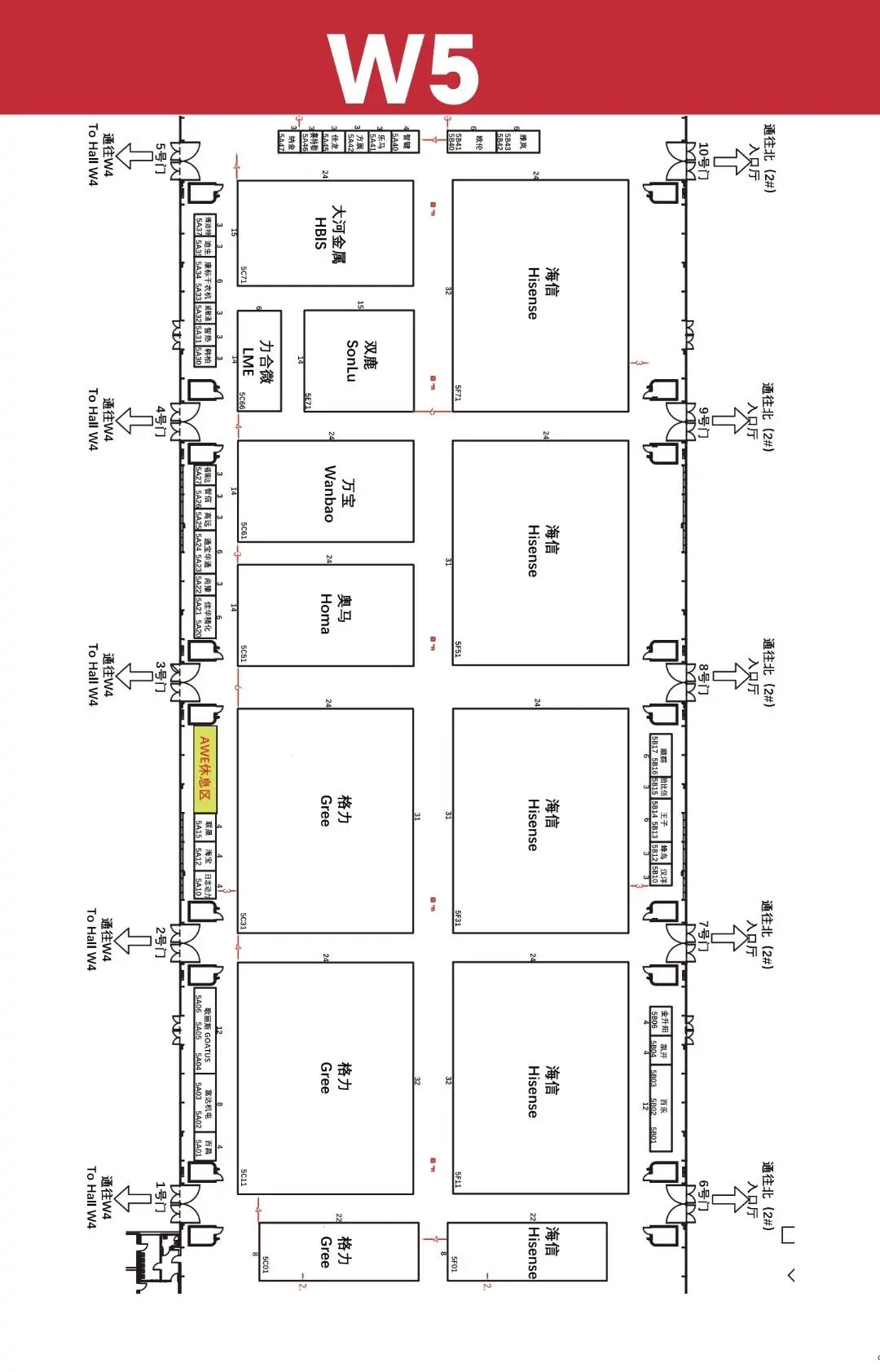 就在今天❗️2025AWE最全逛展攻略?