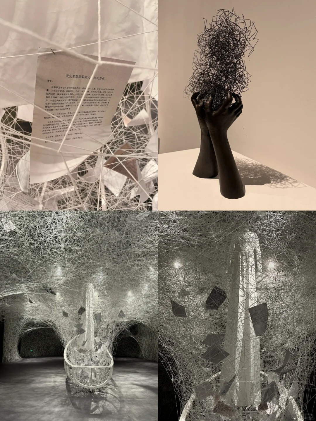 免费赠?|一票难求的“盐田千春”重启⏯