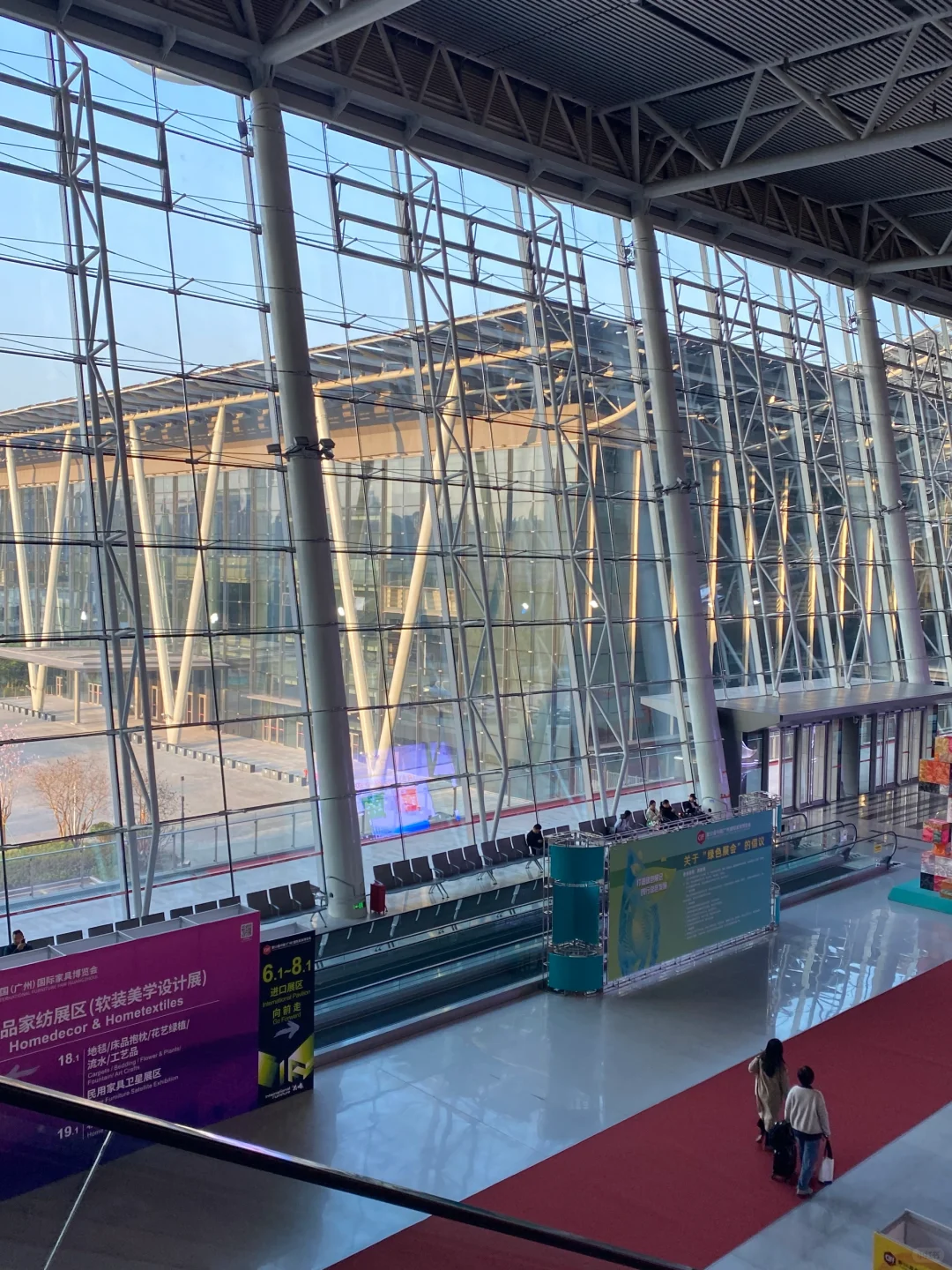 ?广外丨CIFF国际家具博览会翻译全记录