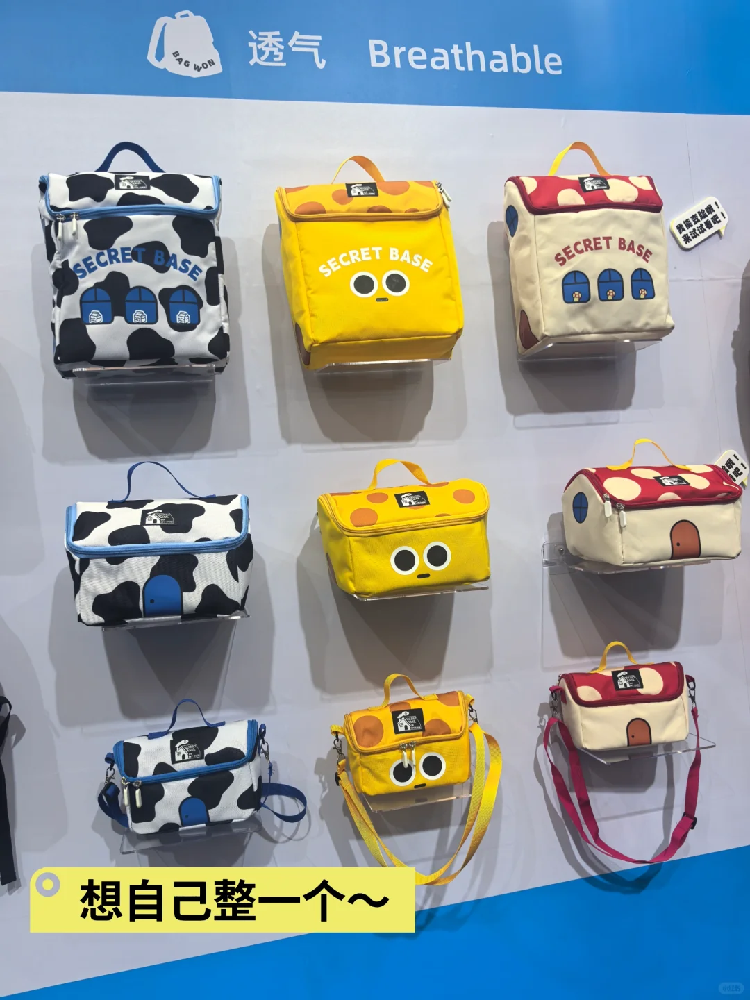 上海文创节逛展实录✨ 非专业人士真实感受