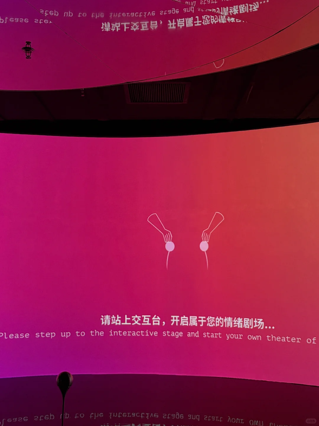 ✨美到失语！近期在北京看过最浪漫的展❗️