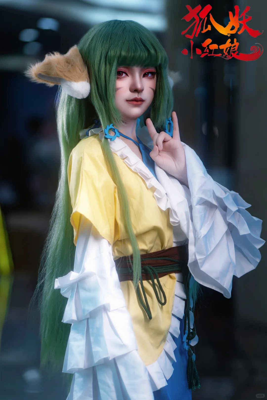 （已够谢谢）金陵青年文化博览会2nd自由行