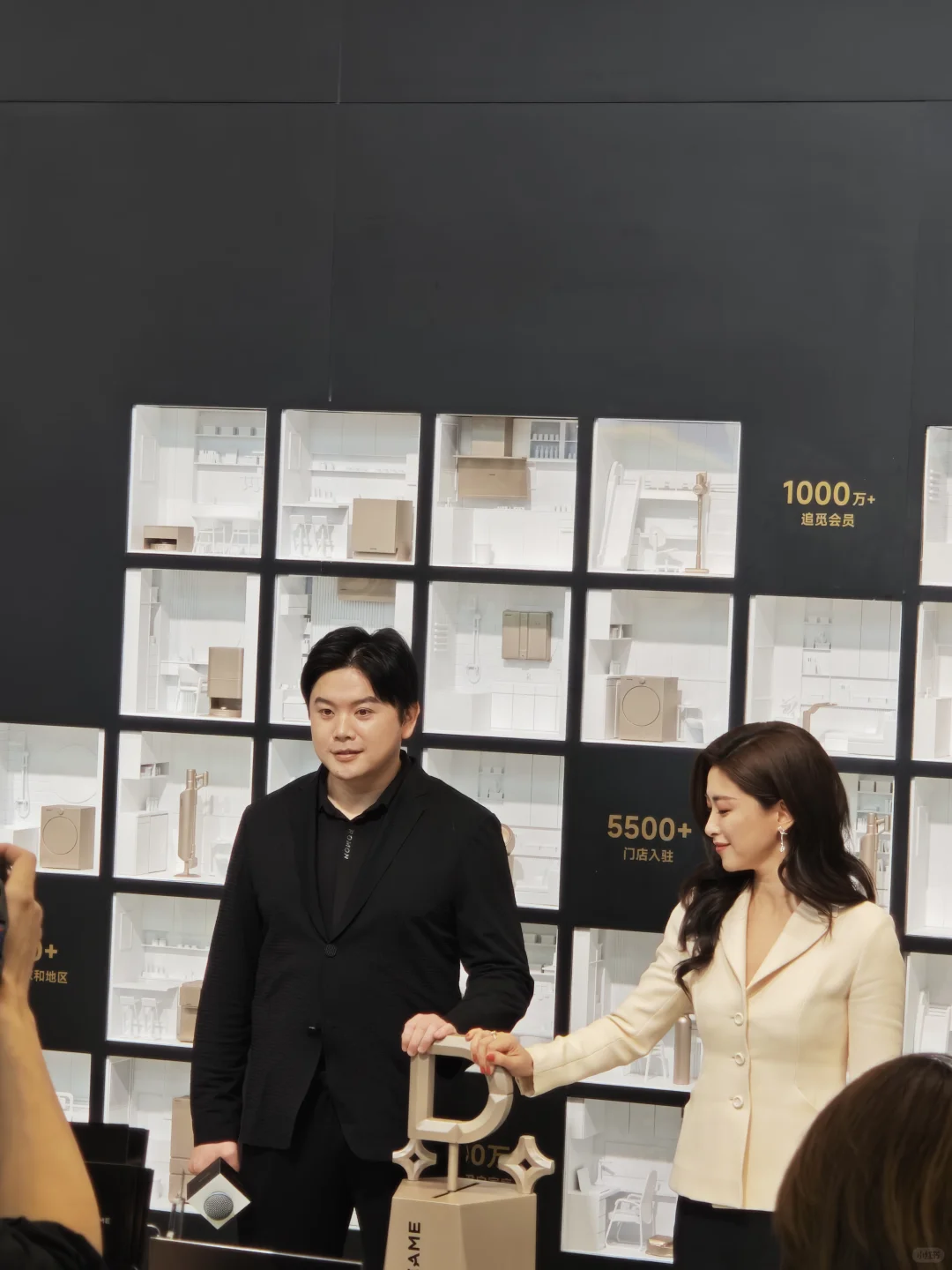 朱珠来AWE追觅展台了哇~