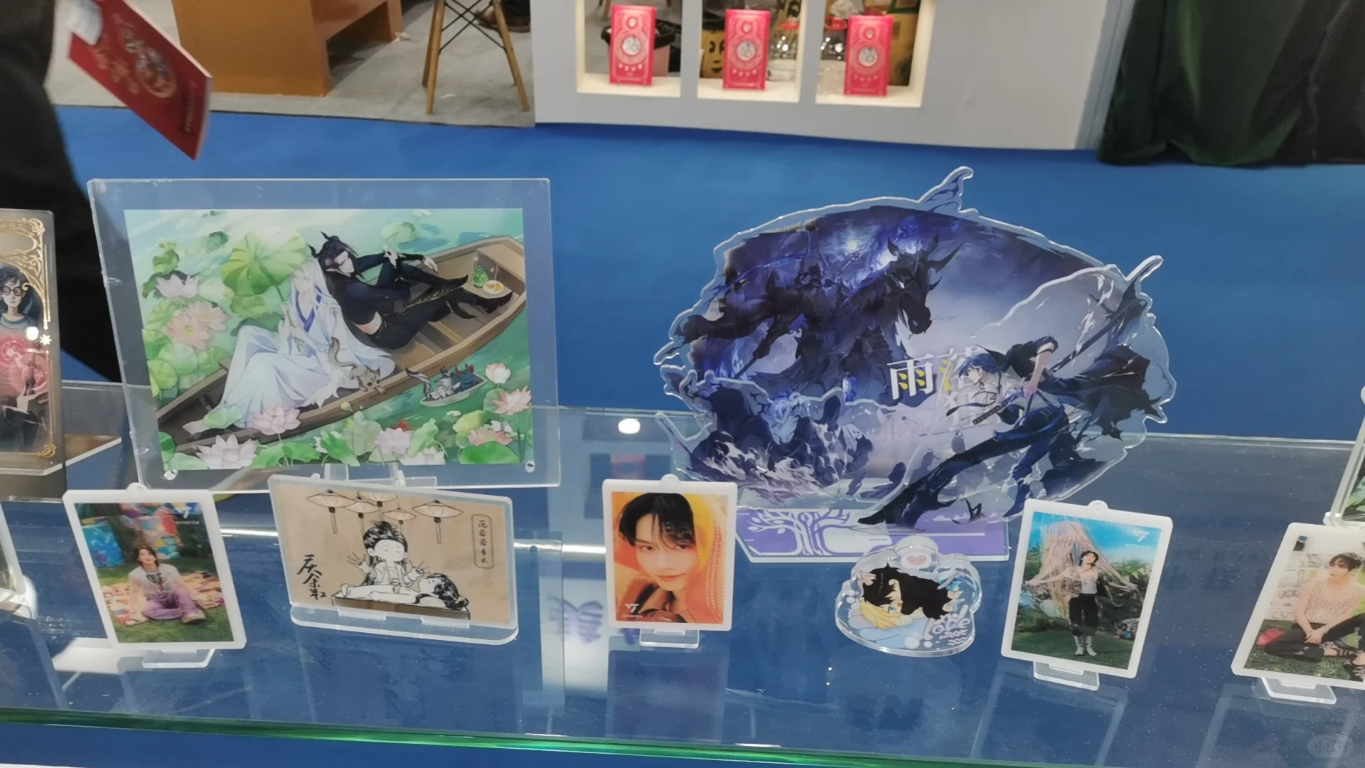 北京国际礼品赠品及生活用品展览会