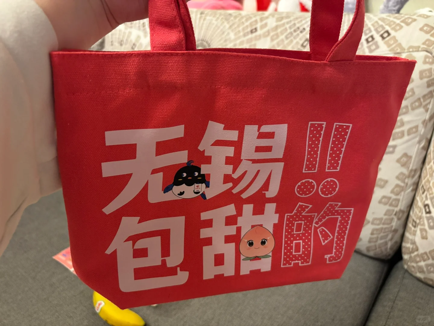 锡马博览会逛了（观众版）