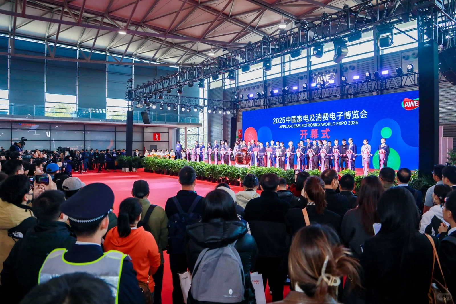 家电行业年度盛会，已盛大启幕！