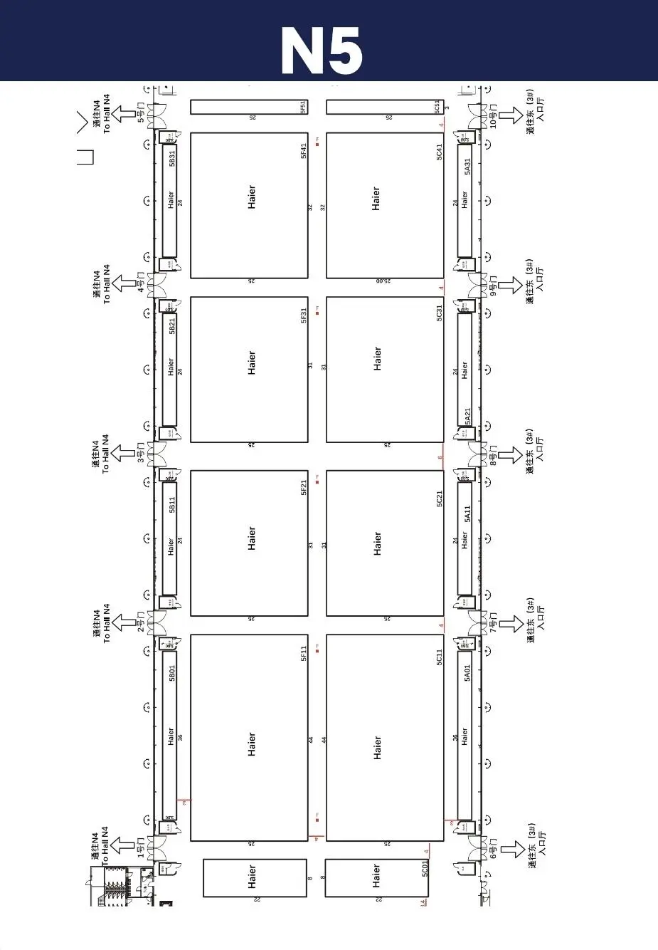 就在今天❗️2025AWE最全逛展攻略?