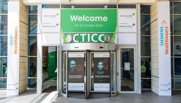 2025南非国际医疗器械展商机全解析