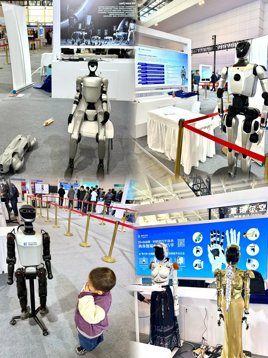 天津遛娃｜免费！春晚的跳舞机器人来天津啦！