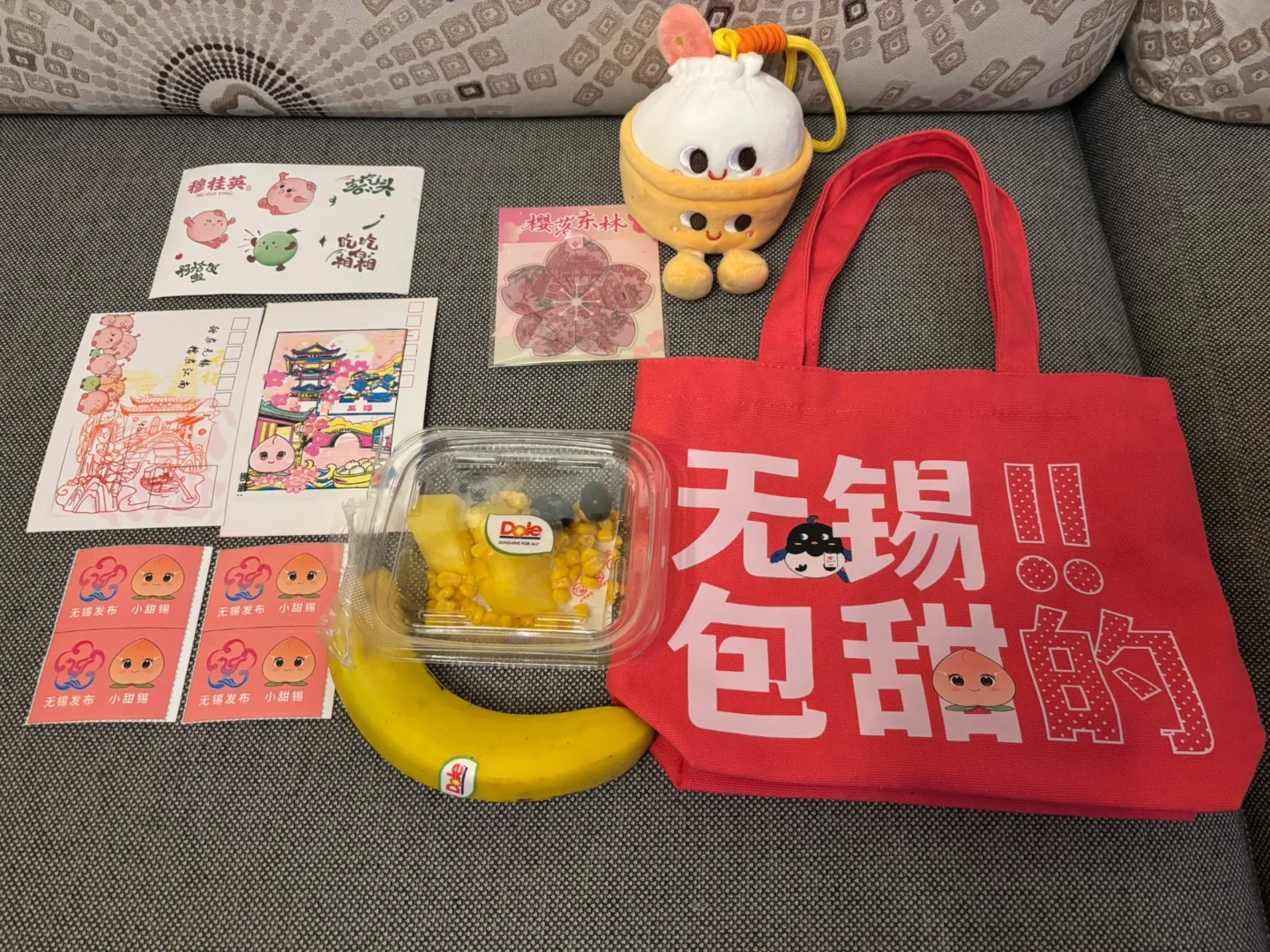 锡马博览会逛了（观众版）