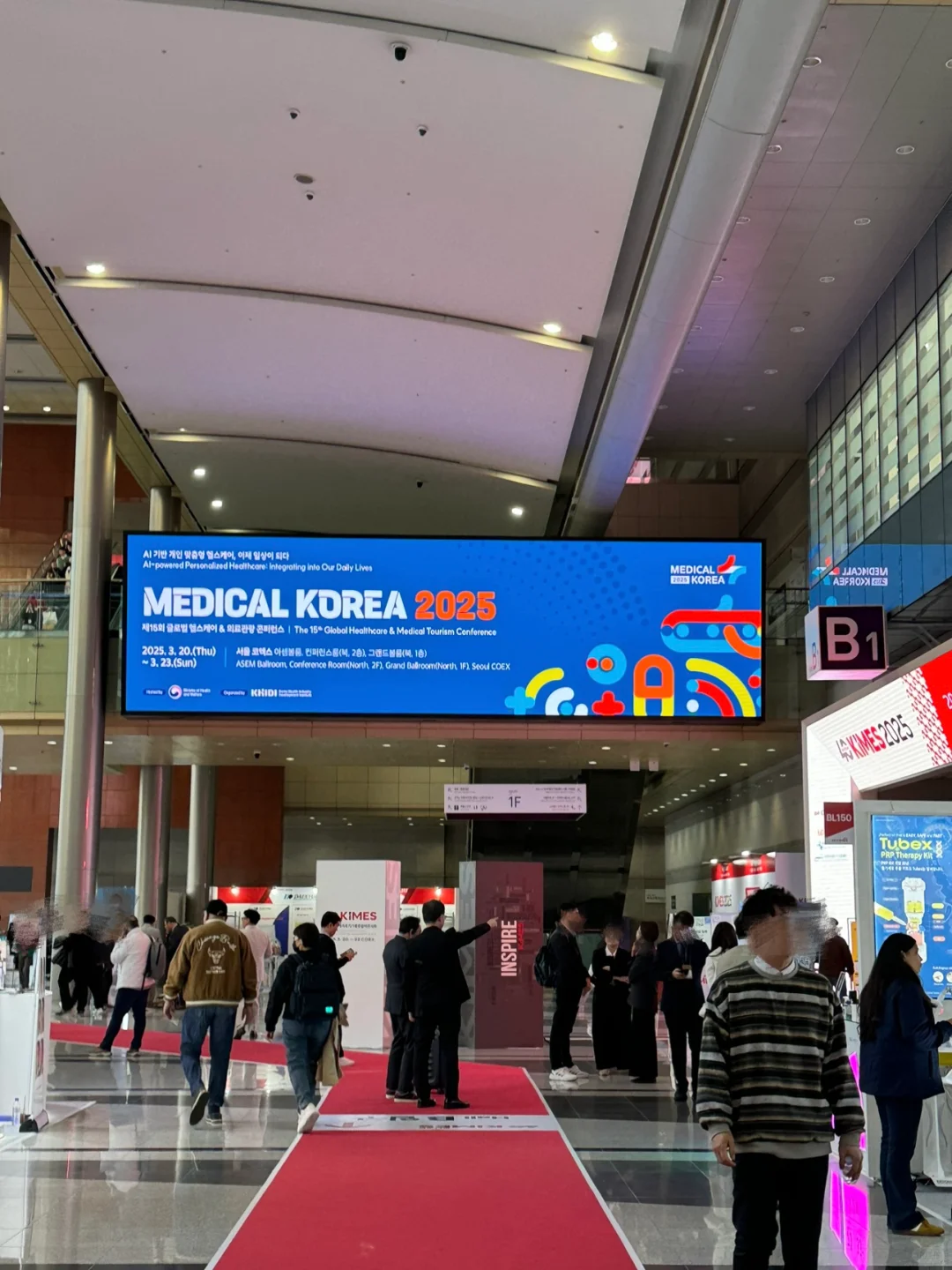 ??地陪日常｜第40届国际医疗&设备展示会