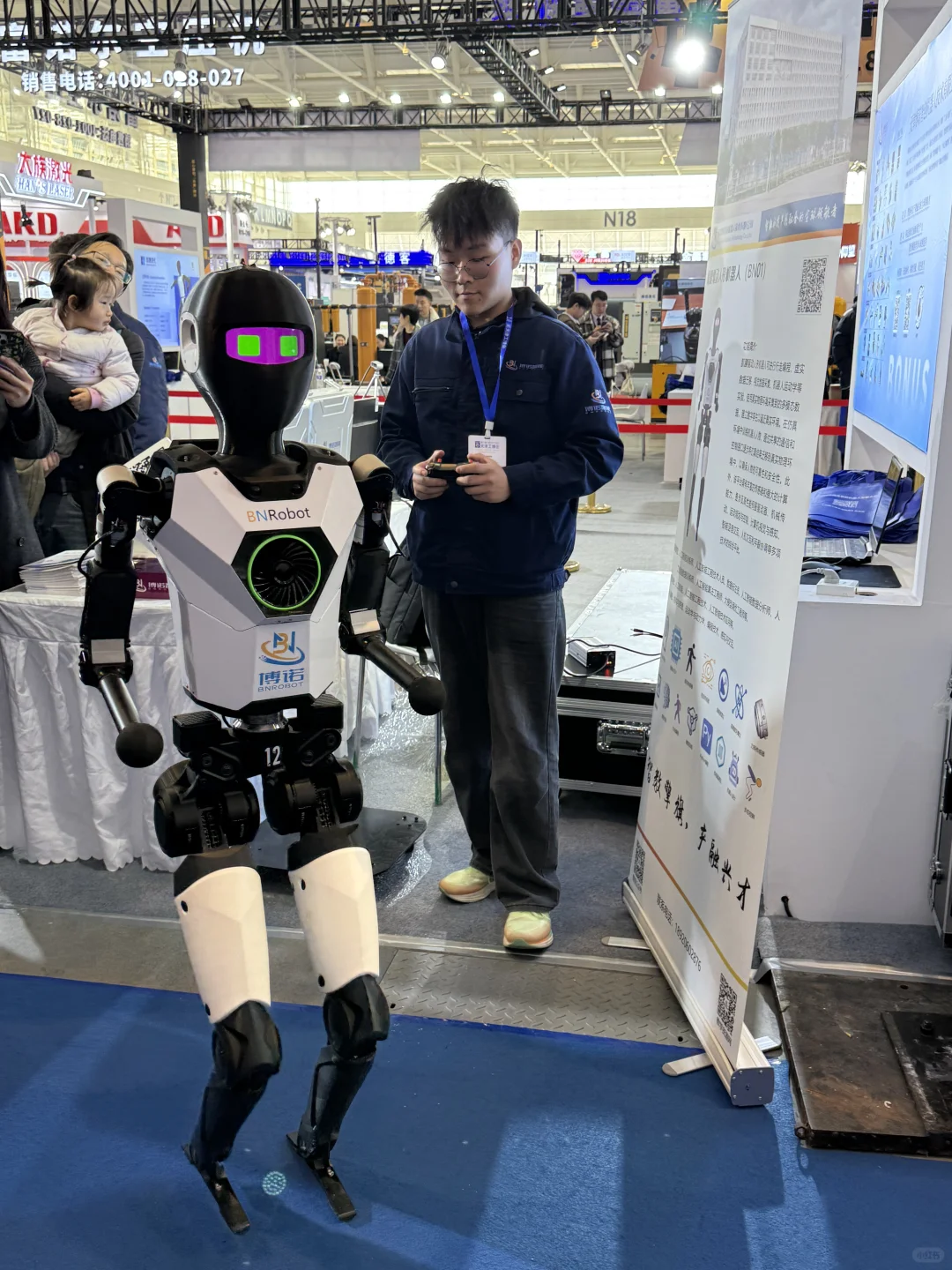 天津遛娃｜免费！春晚的跳舞机器人来天津啦！