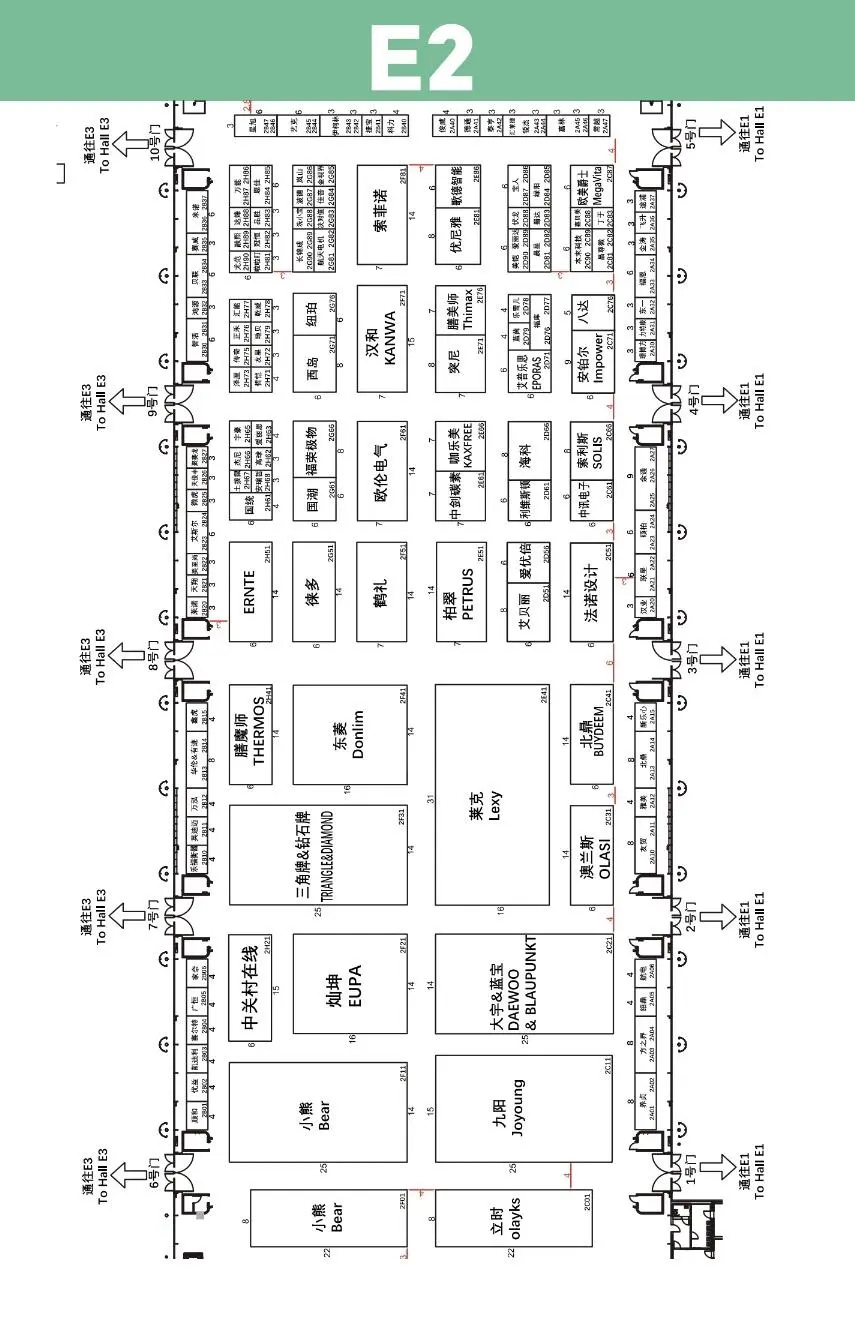 就在今天❗️2025AWE最全逛展攻略?