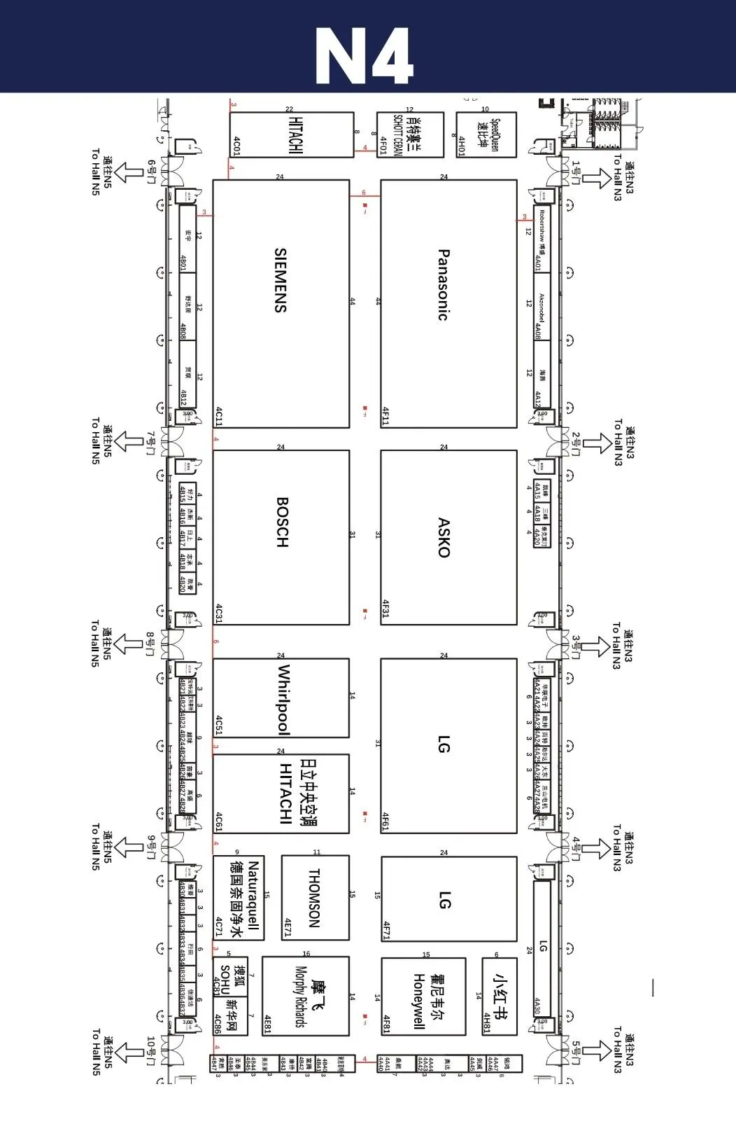 就在今天❗️2025AWE最全逛展攻略?