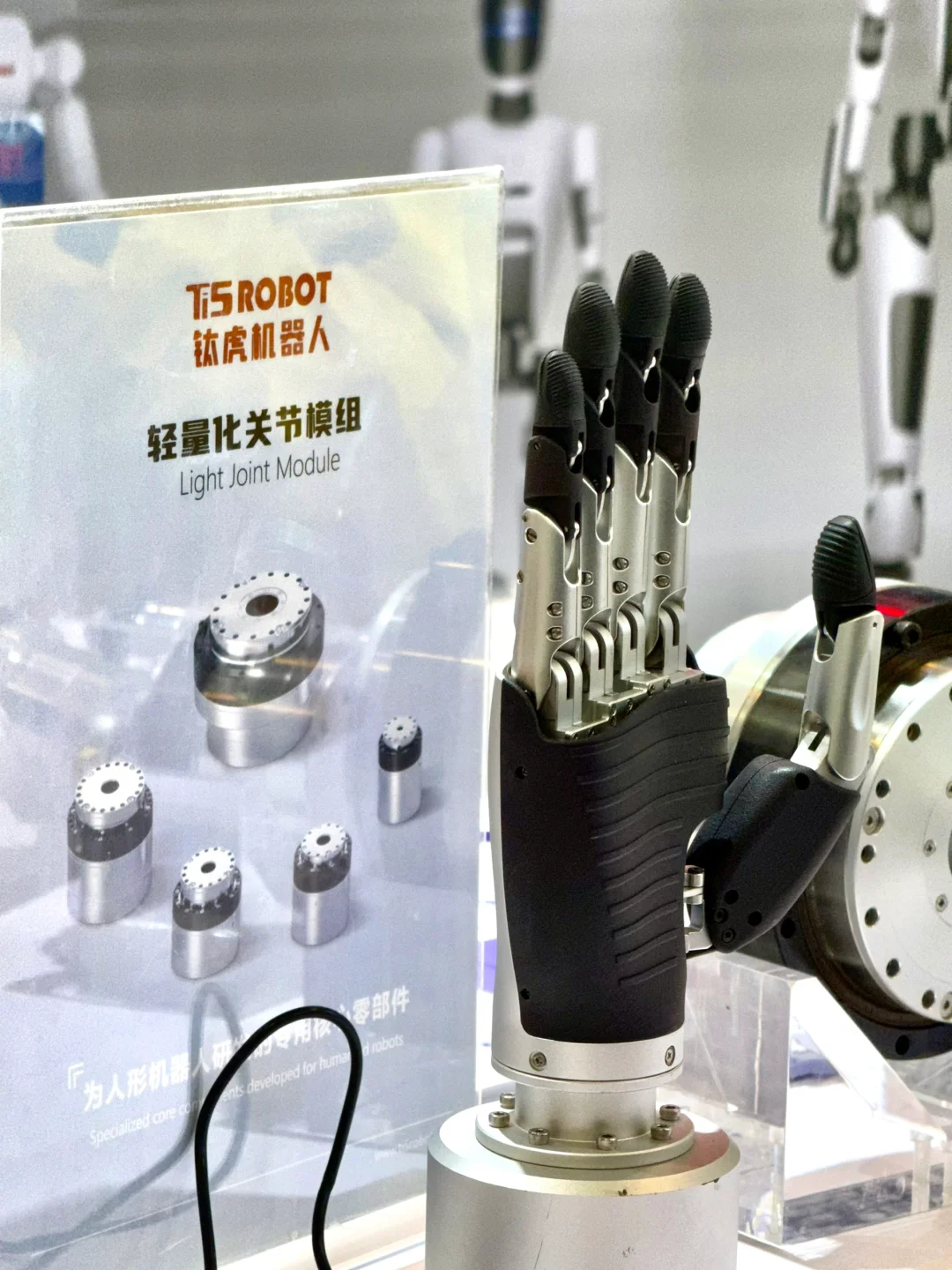 天津遛娃｜免费！春晚的跳舞机器人来天津啦！