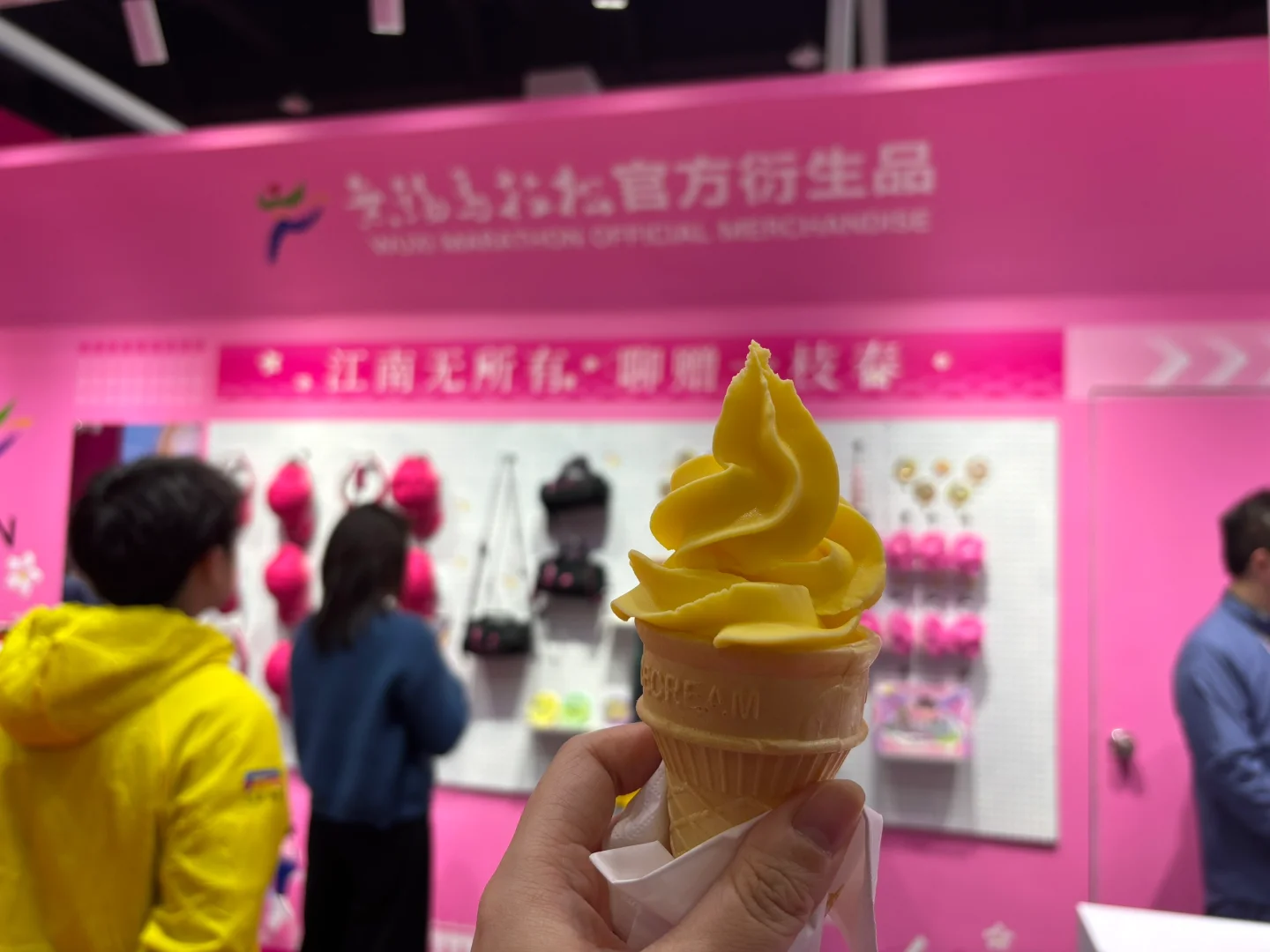 锡马博览会逛了（观众版）