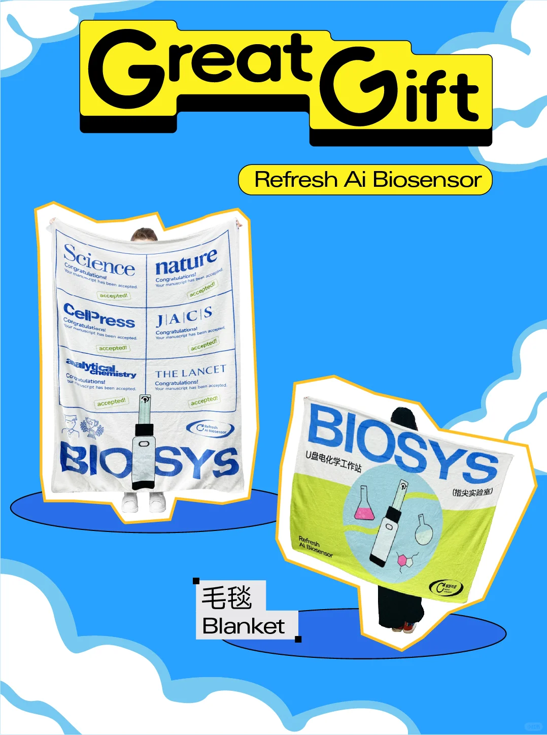 2025 第一站-深圳接连两场展会，超多惊喜?