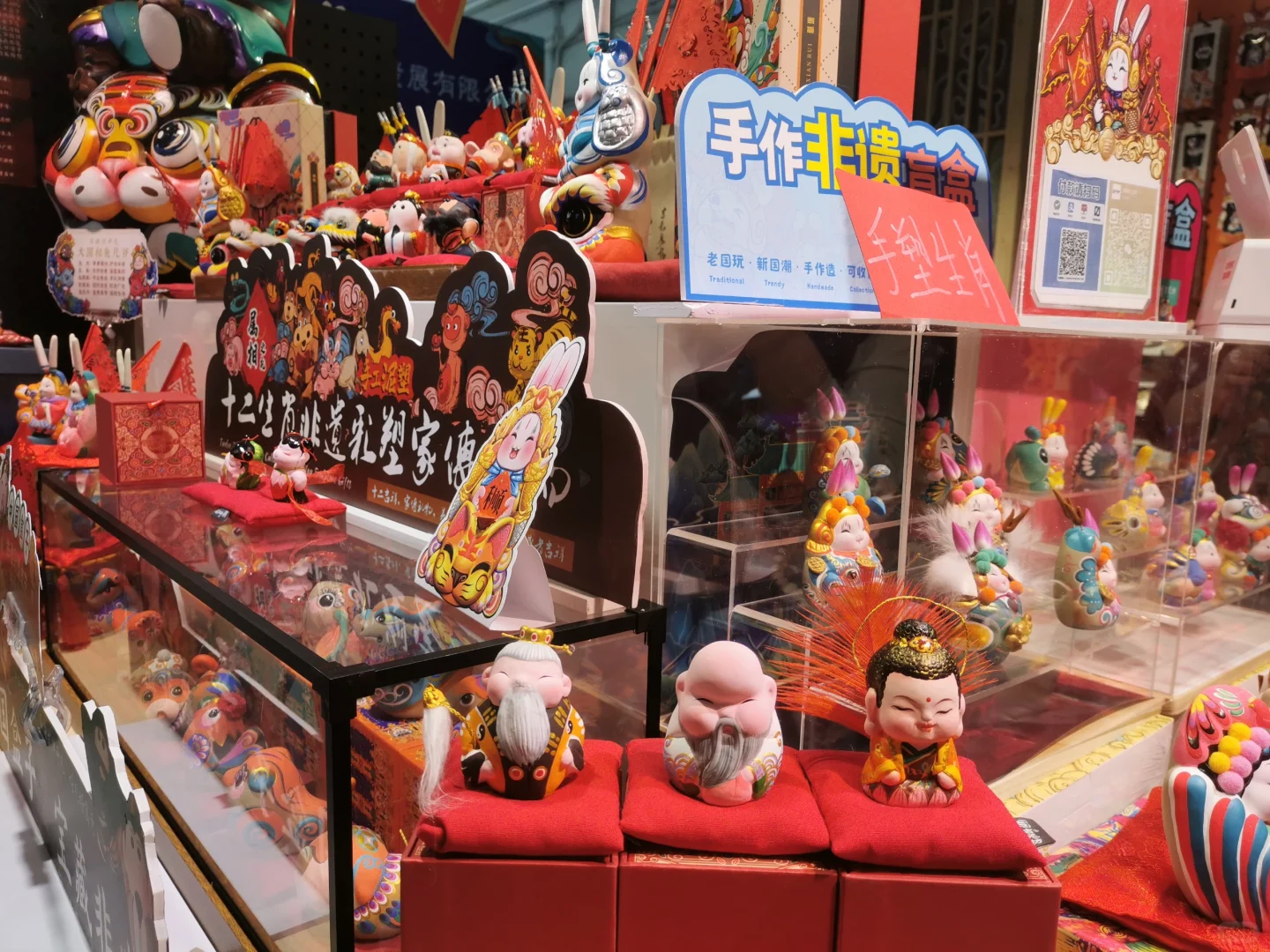 北京国际礼品赠品及生活用品展览会