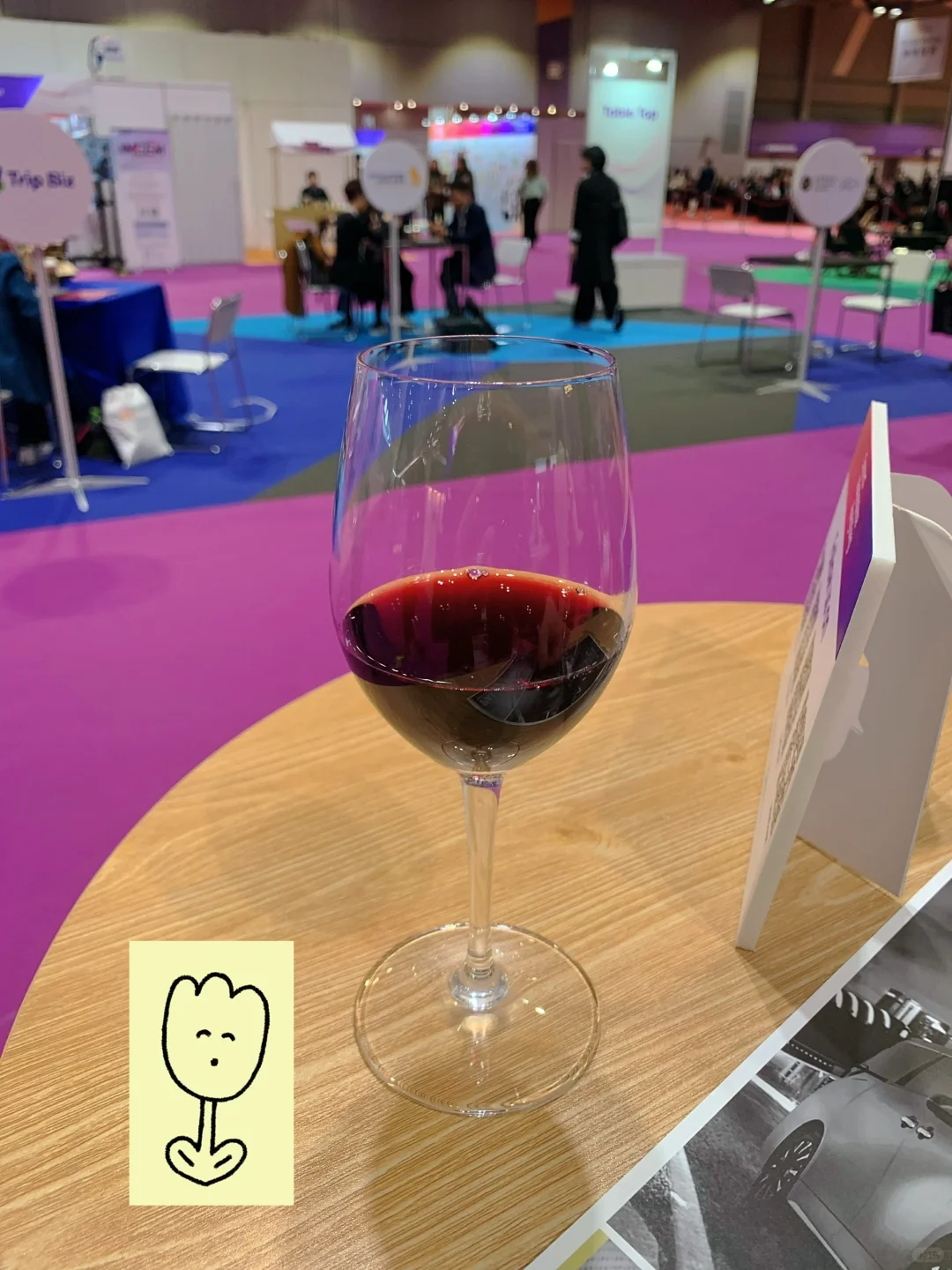 2025亚太商旅会展汇??