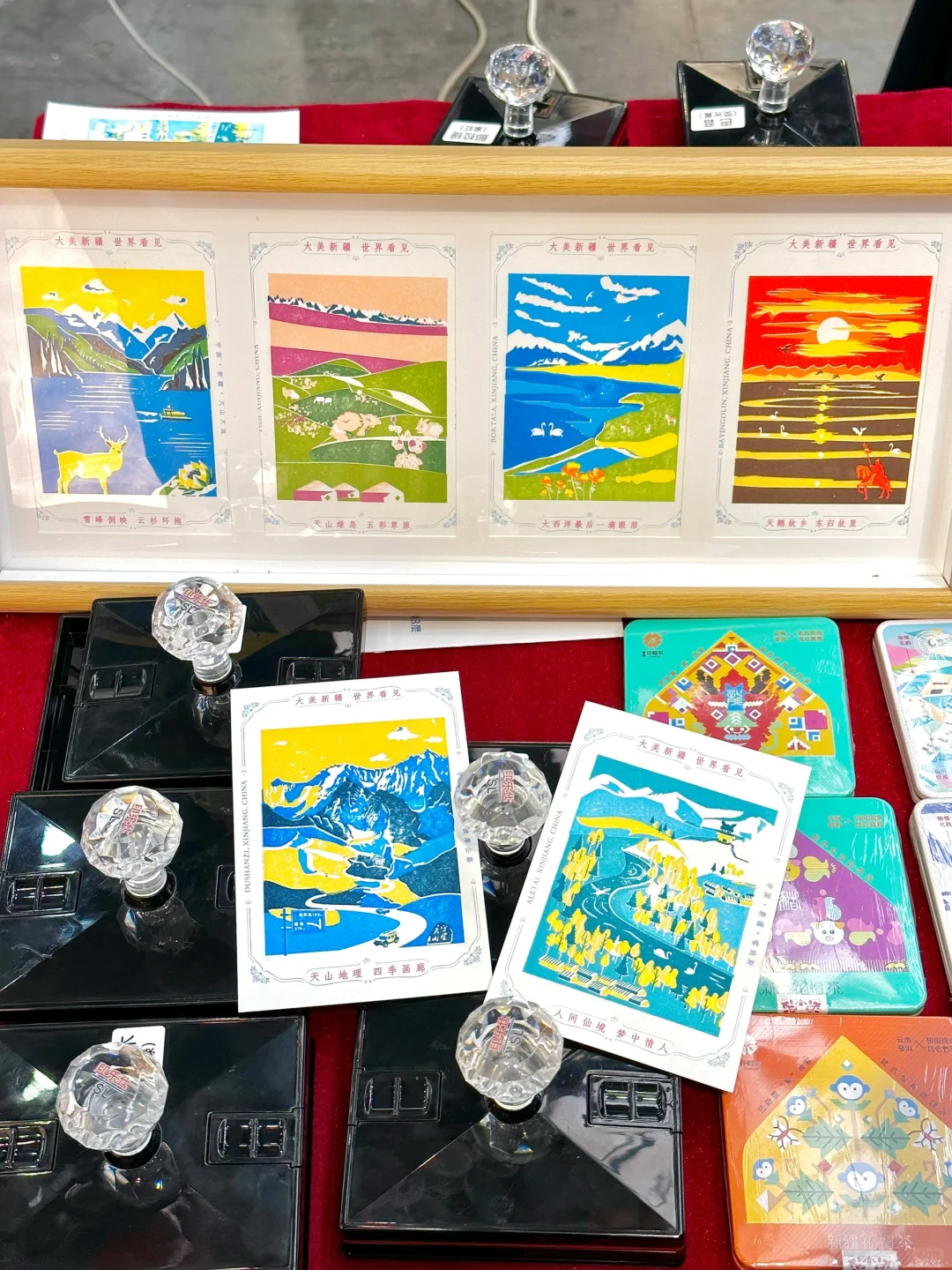 乌鲁木齐会展中心新疆春博会盖章