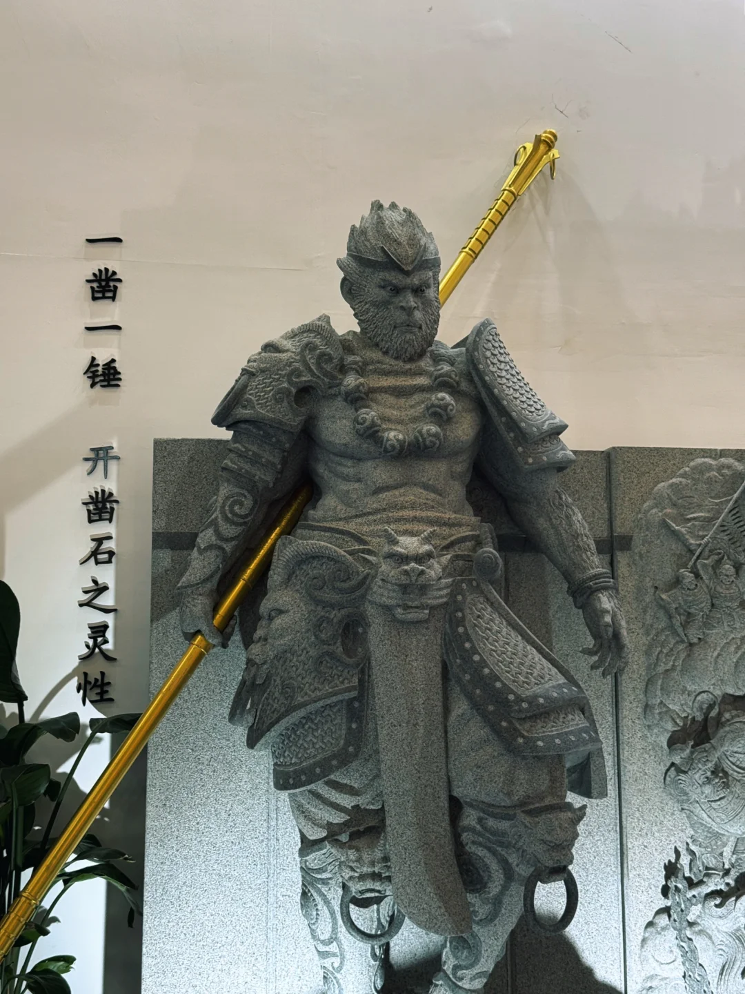 仅剩最后一天！快加入全球石材朋友圈！