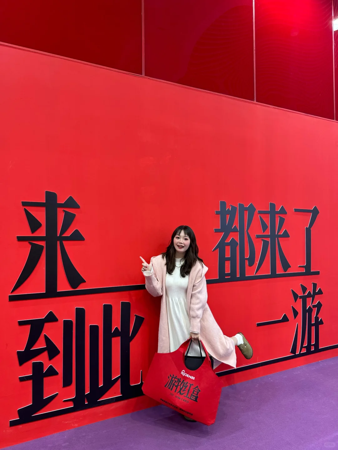 什么！逛服博会还能和男模合影！