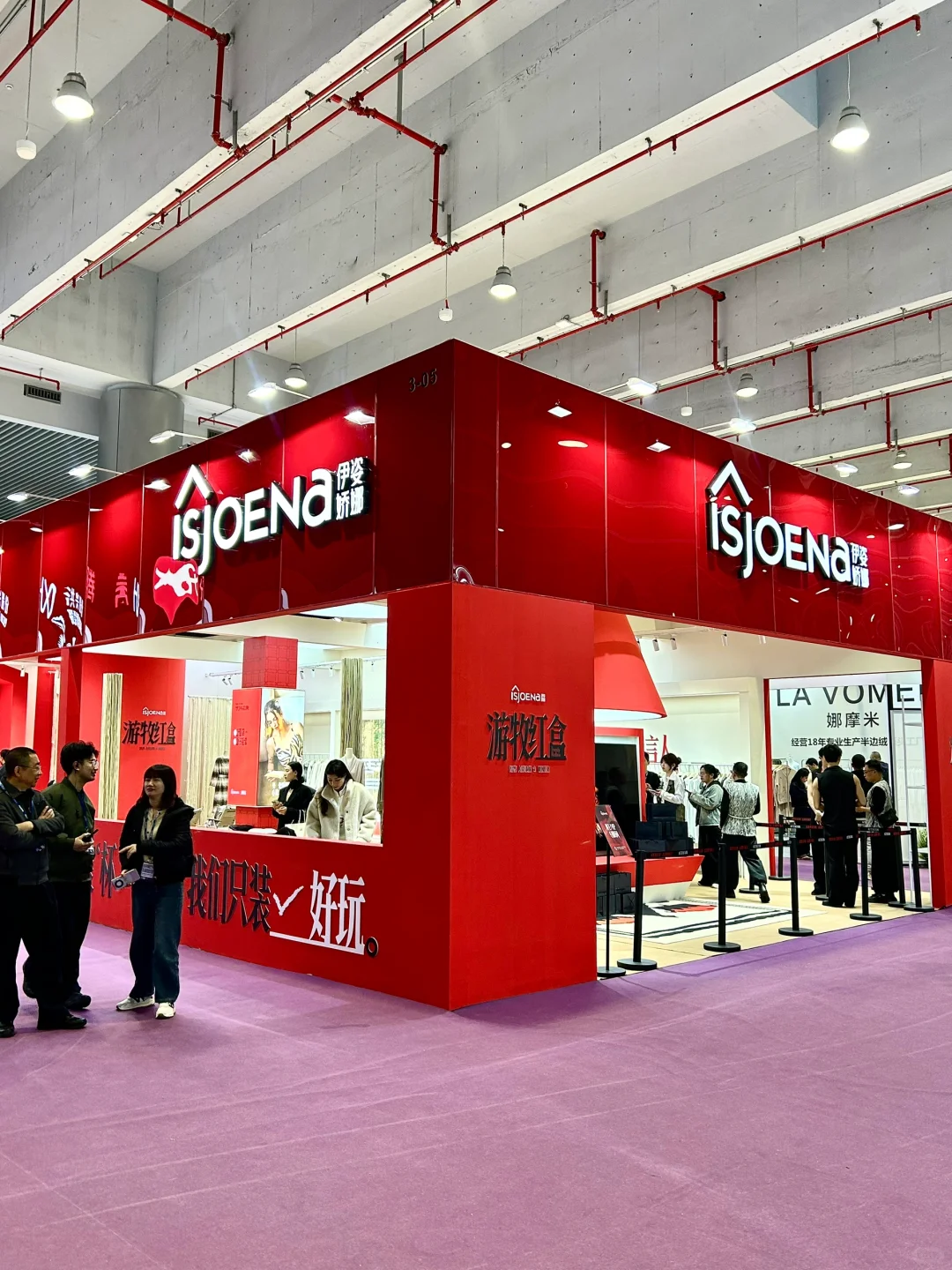 ?汕头潮博会探展免门票?还可领好物?