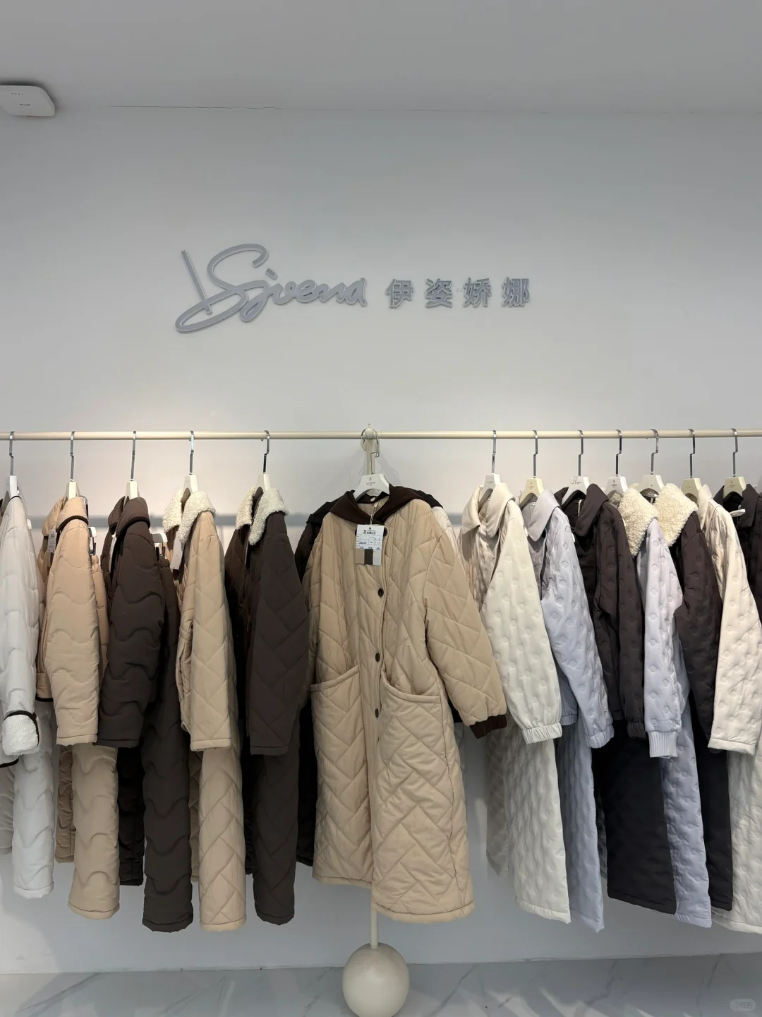 家人们谁懂❗️我在金狮服饰看到了“小时迁”