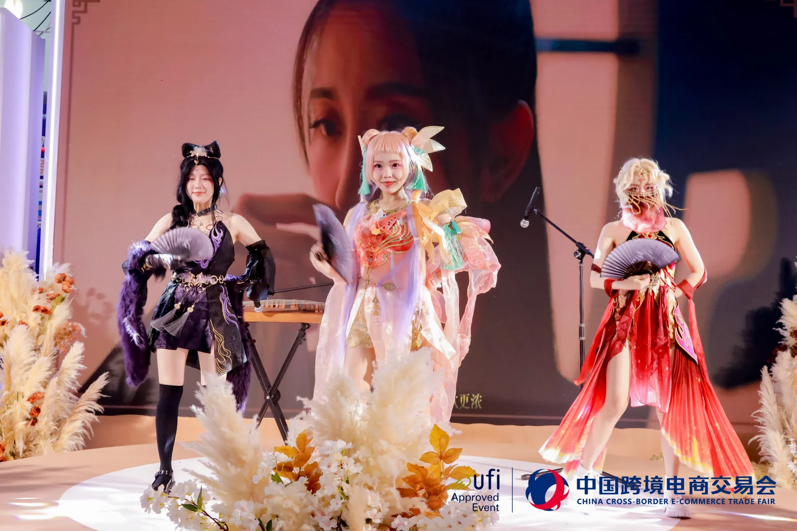 不懂就问，跨境展会这么超前的吗？