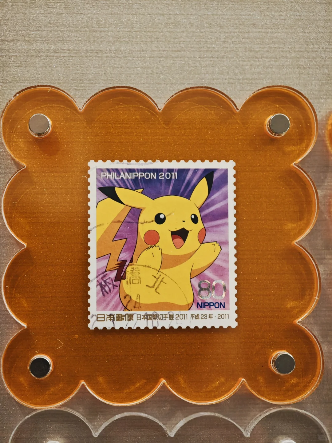 2011年漫展卡通系列皮卡丘信销邮票冰箱贴?