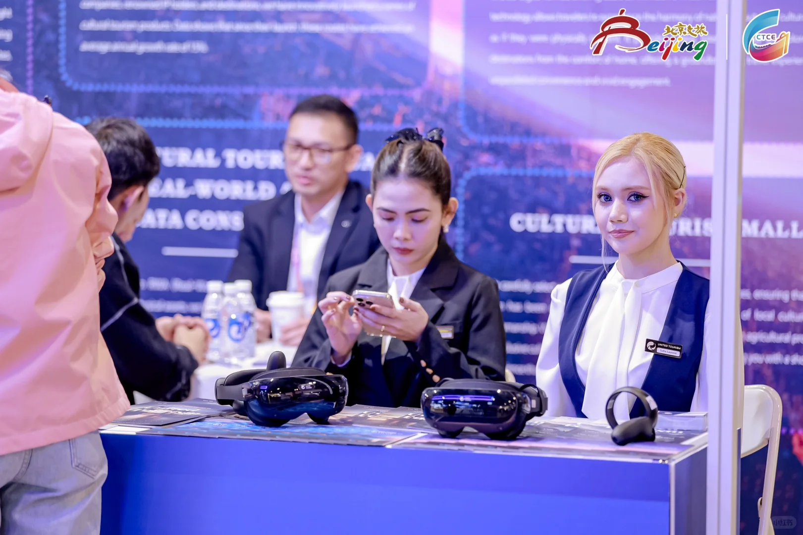 ?3天狂揽 7 万客流+千万订单！北京消博会！