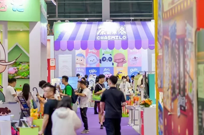 国际IP授权产业(上海)博览会2025国际文创