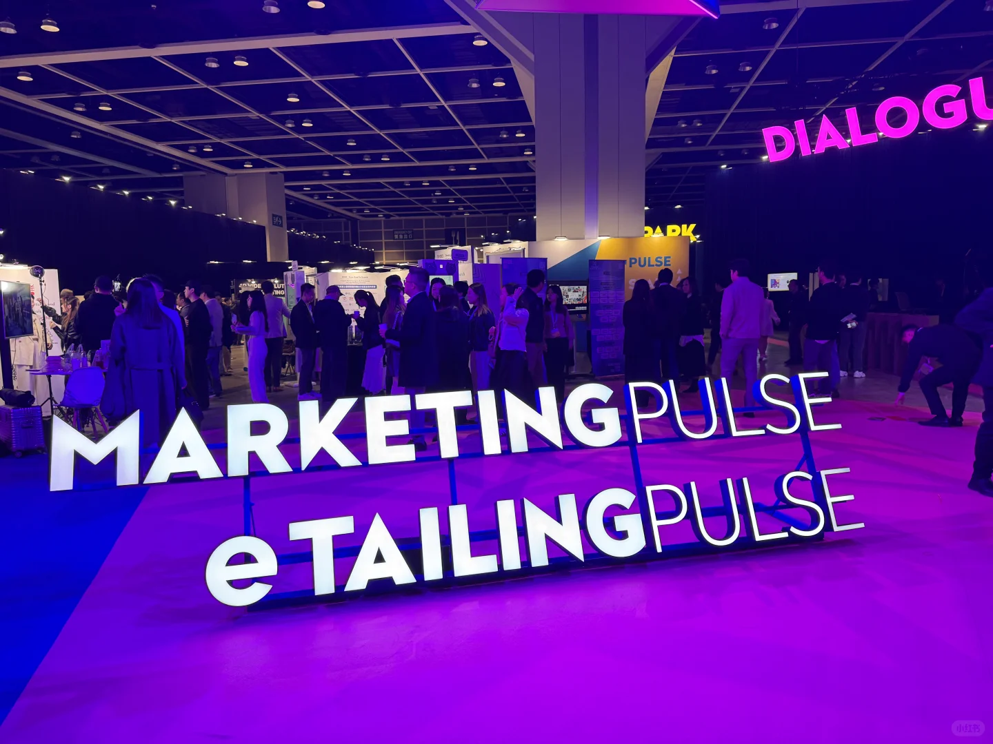 ✨湾仔会展刷屏！影视展×营销峰会