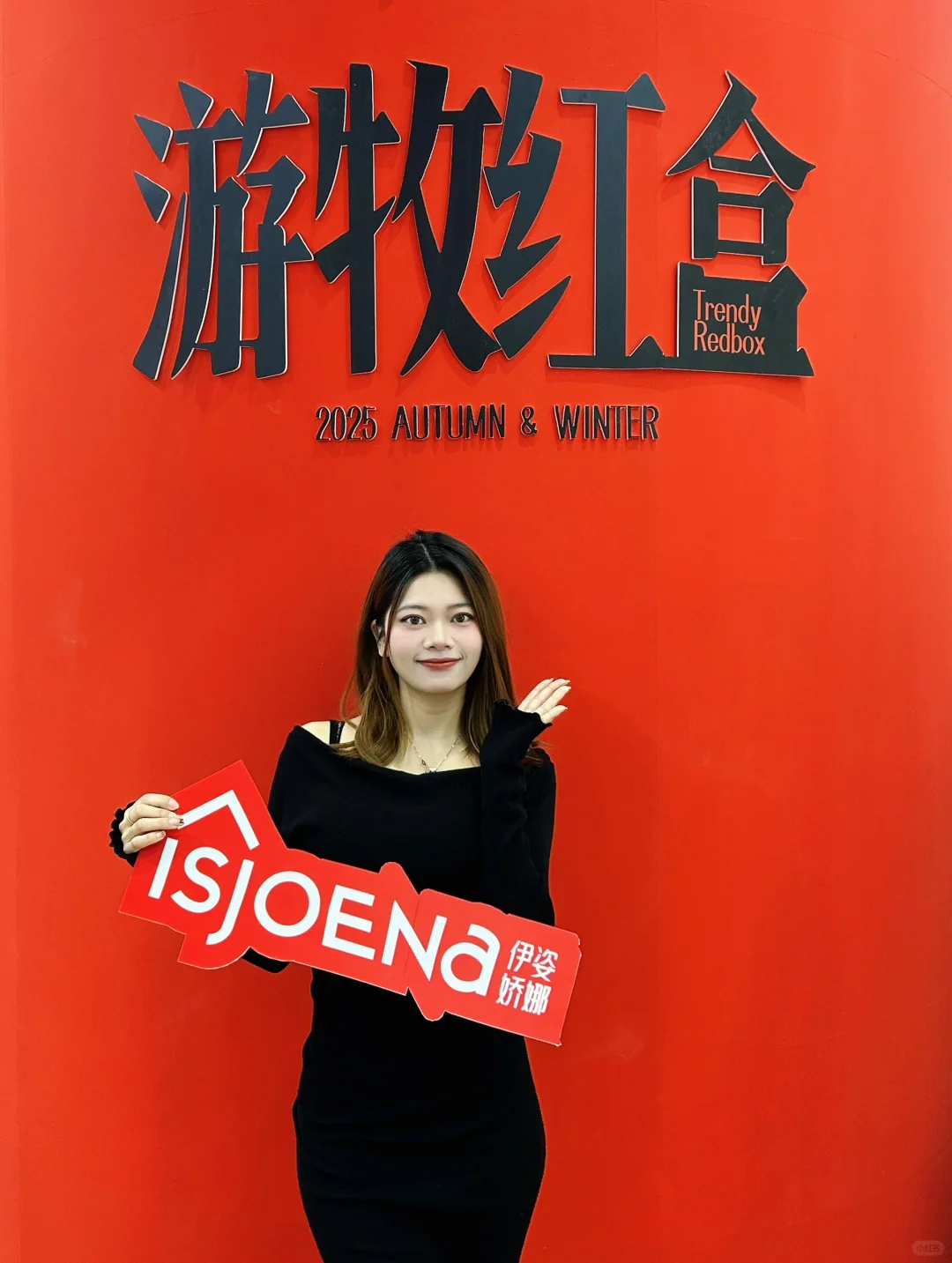 ?汕头潮博会探展免门票?还可领好物?