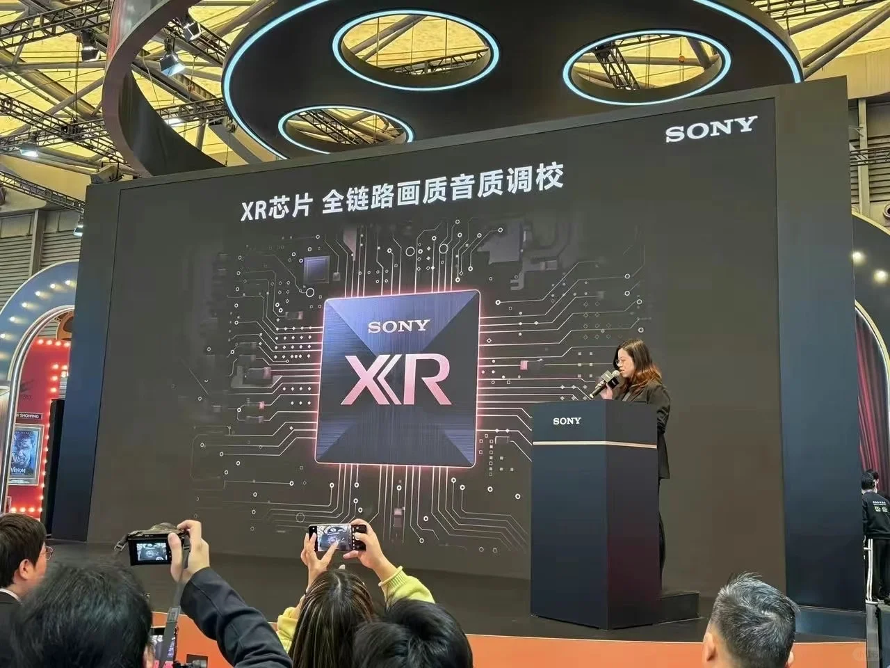 带你云逛AWE2025,看看索尼到底有多??