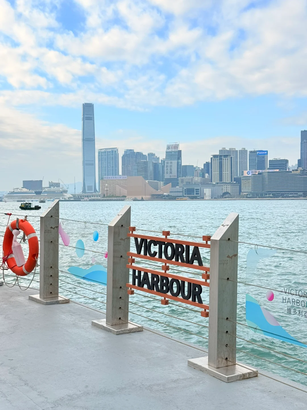 ??记住这个出口！！绝美海上列车?（附路线…