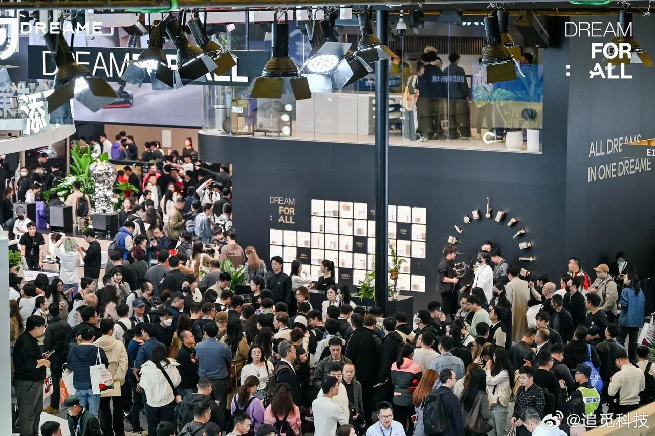 探展AWE｜被追觅全屋智能科技圈粉