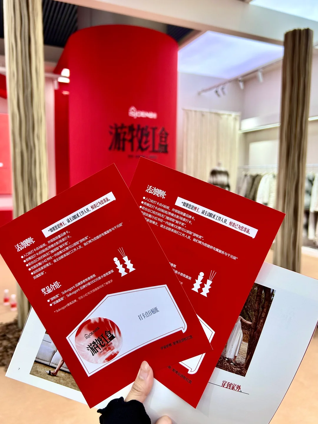 ?汕头潮博会探展免门票?还可领好物?