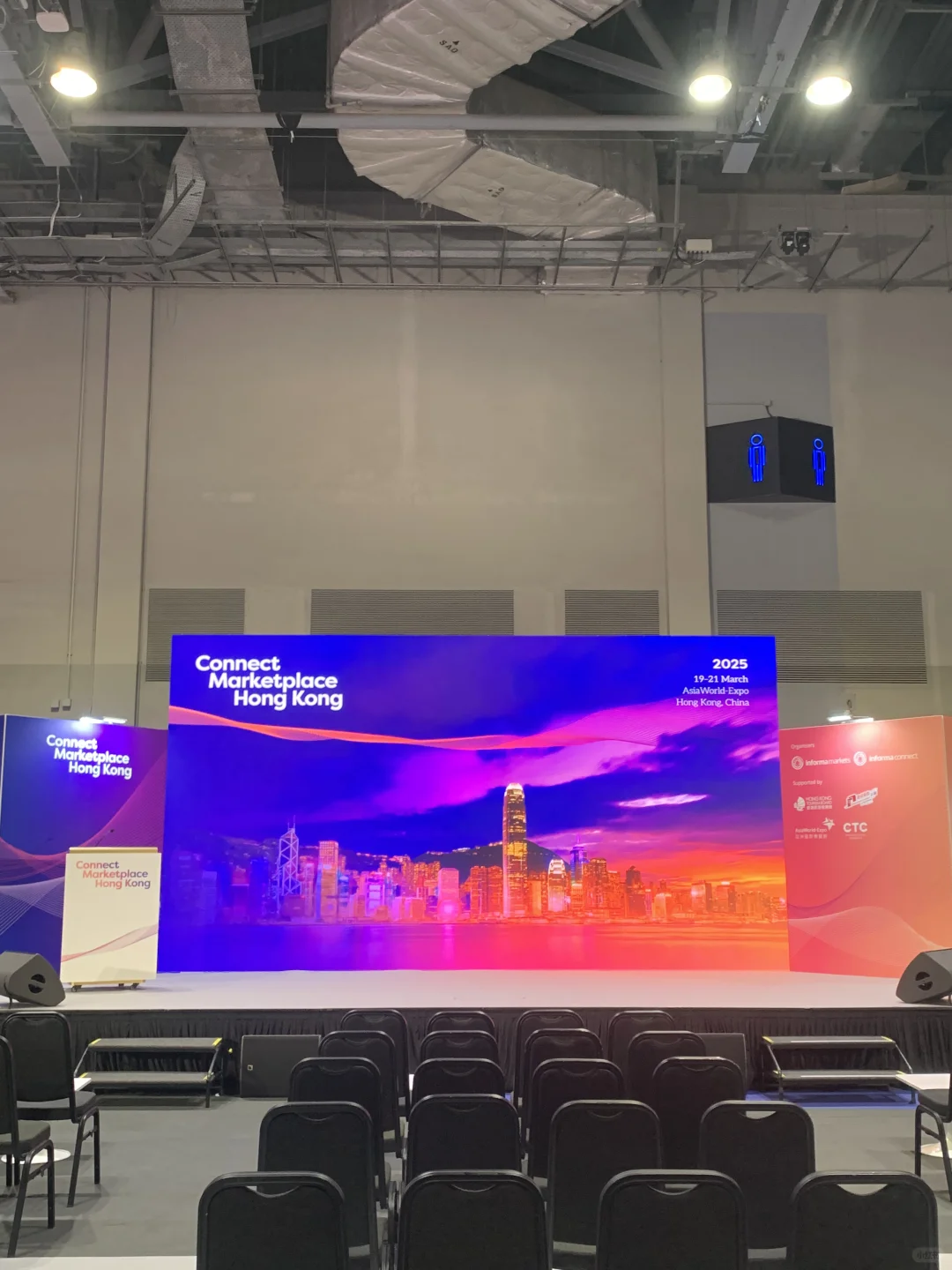 2025亚太商旅会展汇??