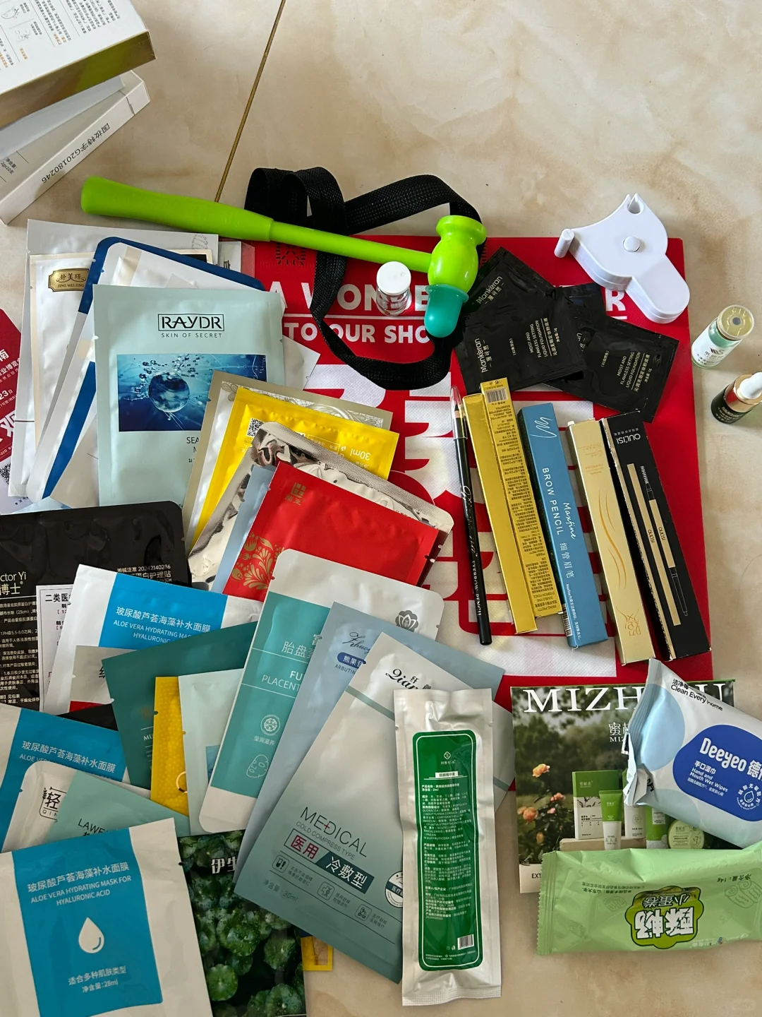 姐妹们，谁还没去过美博会！？