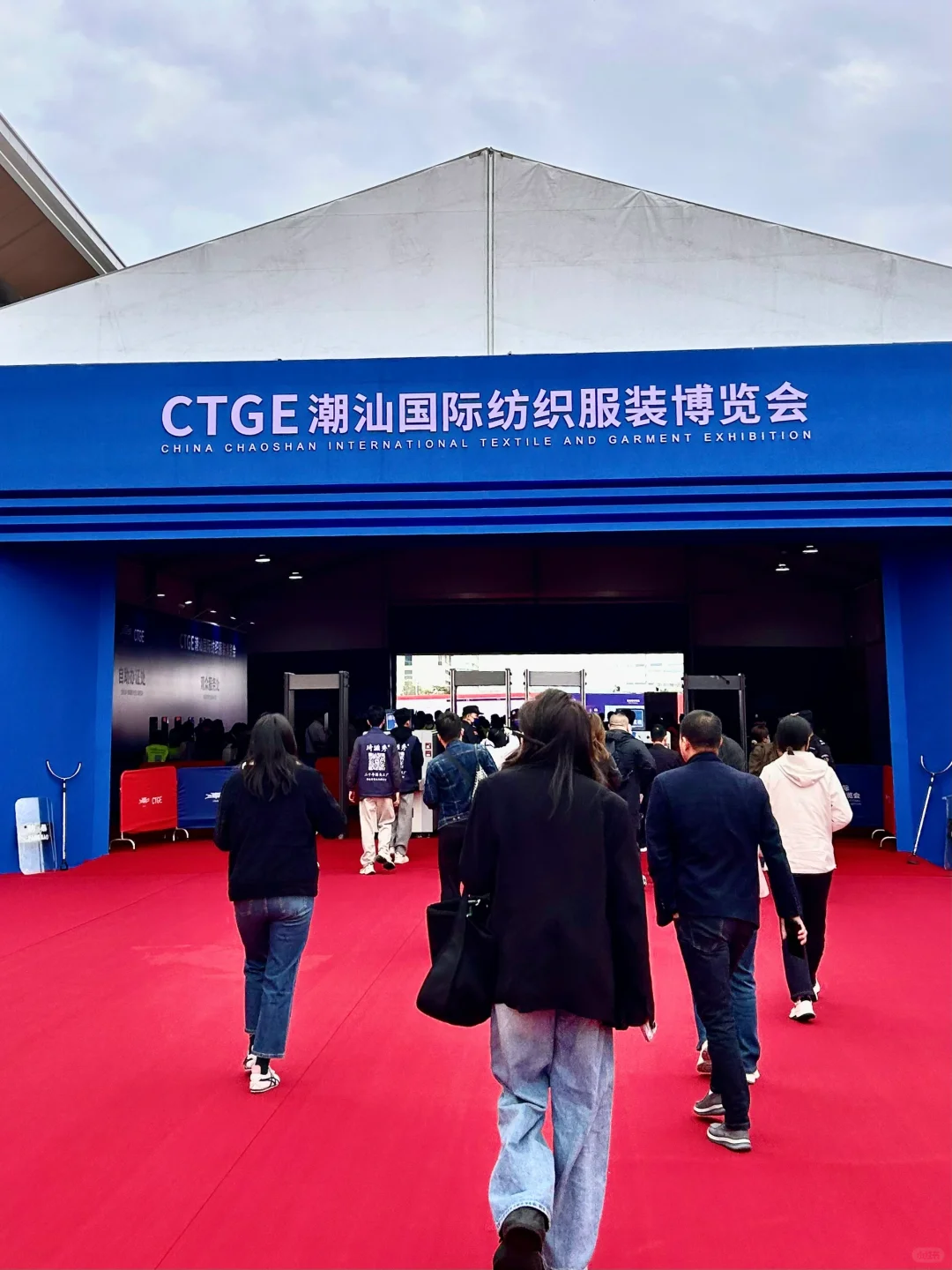 ?汕头潮博会探展免门票?还可领好物?