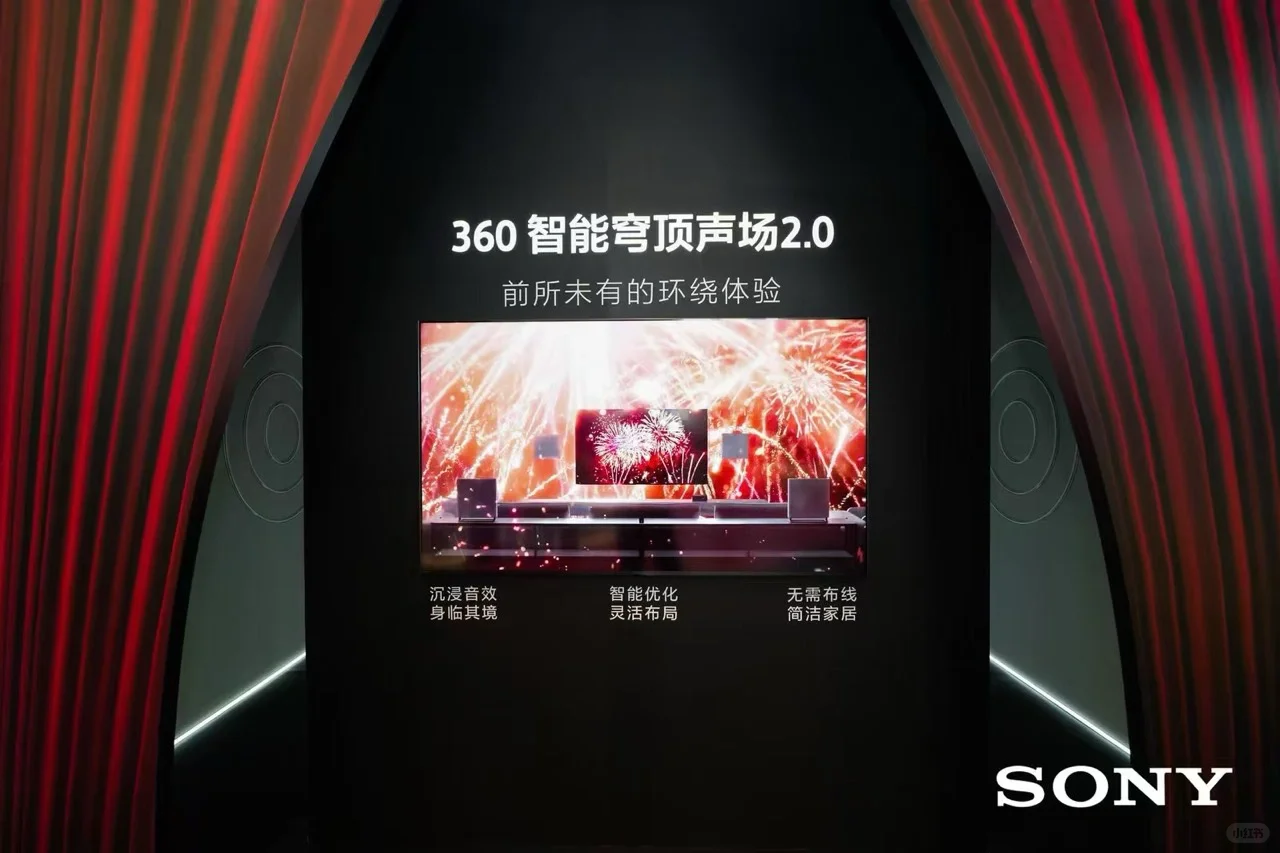 实力摘金！索尼电视9系问鼎AWE艾普兰金奖