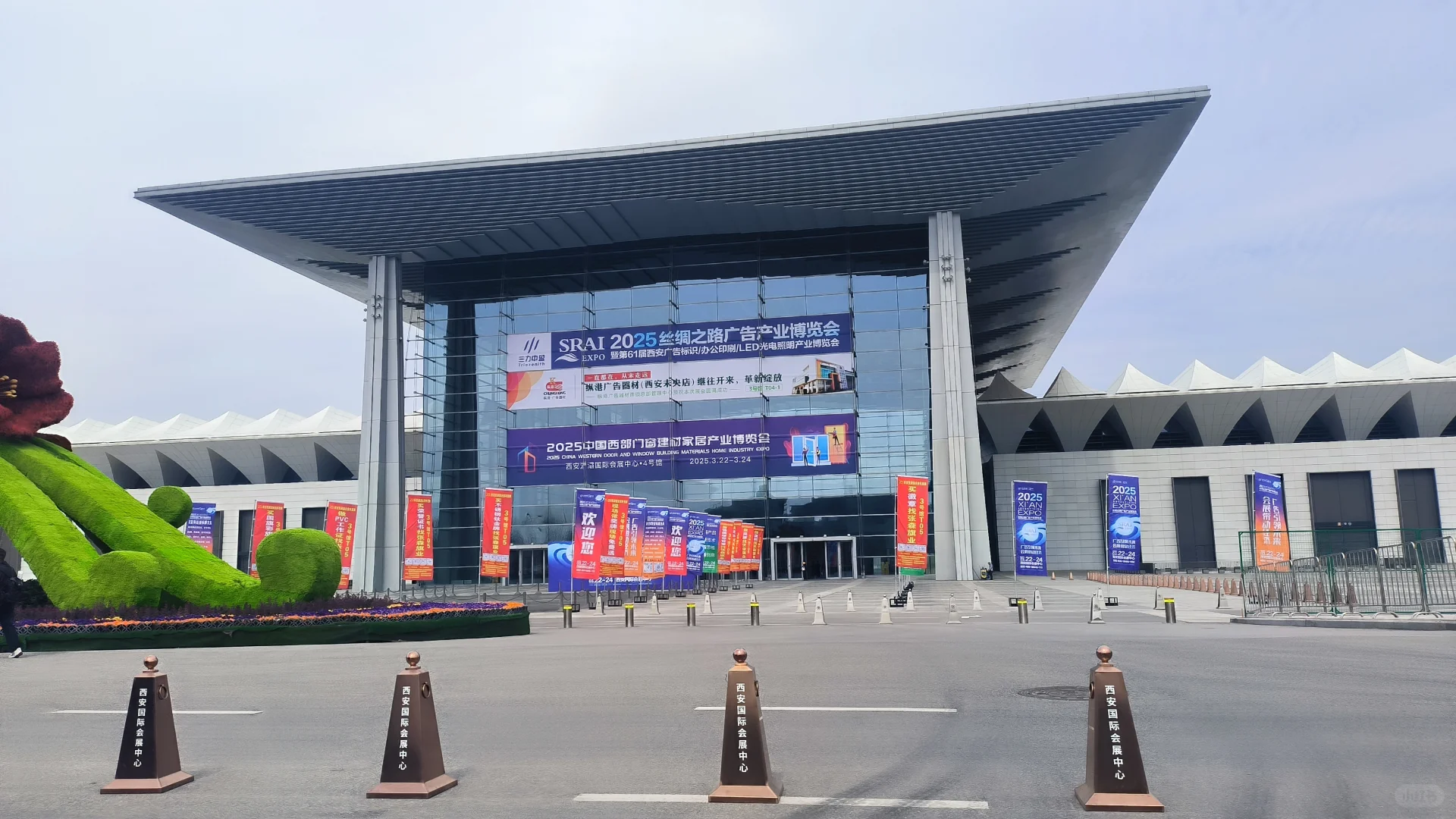 2025中国西部门窗建材家居产业博览会