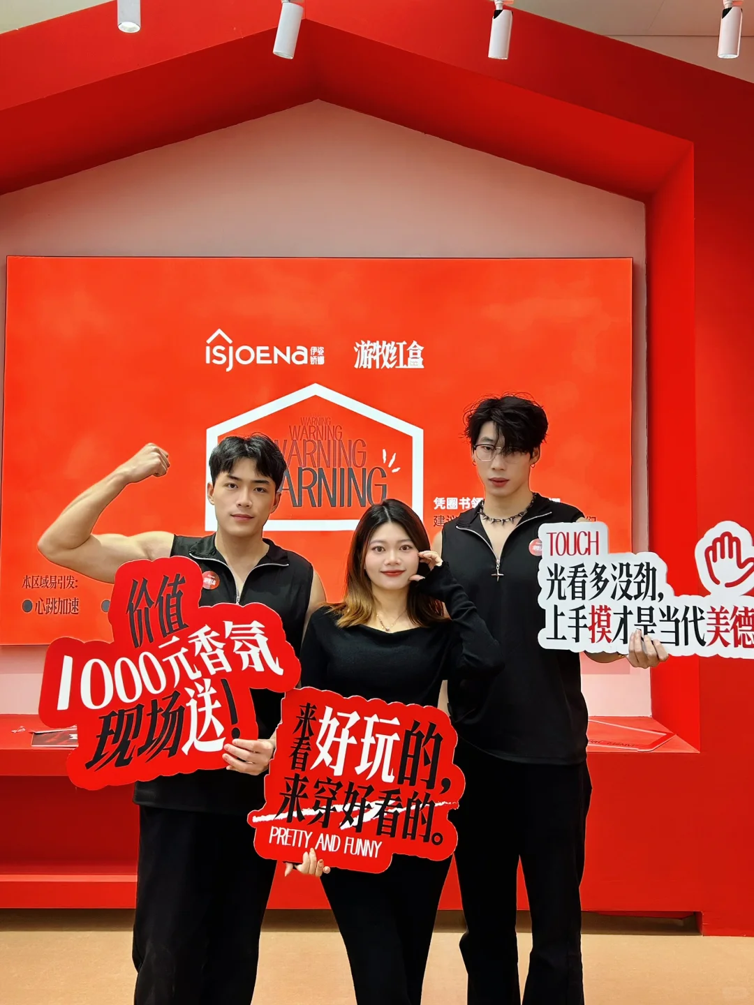 ?汕头潮博会探展免门票?还可领好物?