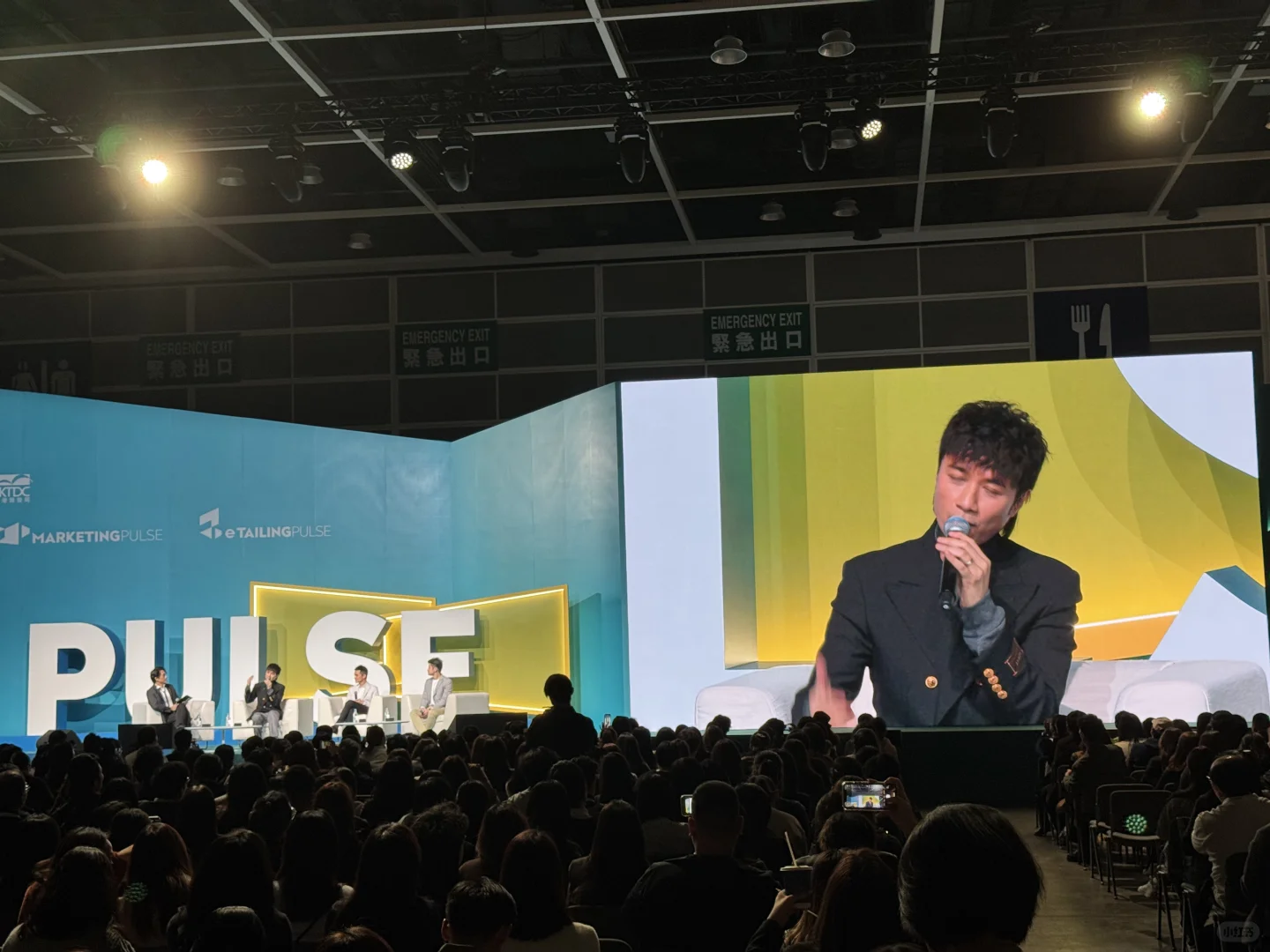 ✨湾仔会展刷屏！影视展×营销峰会