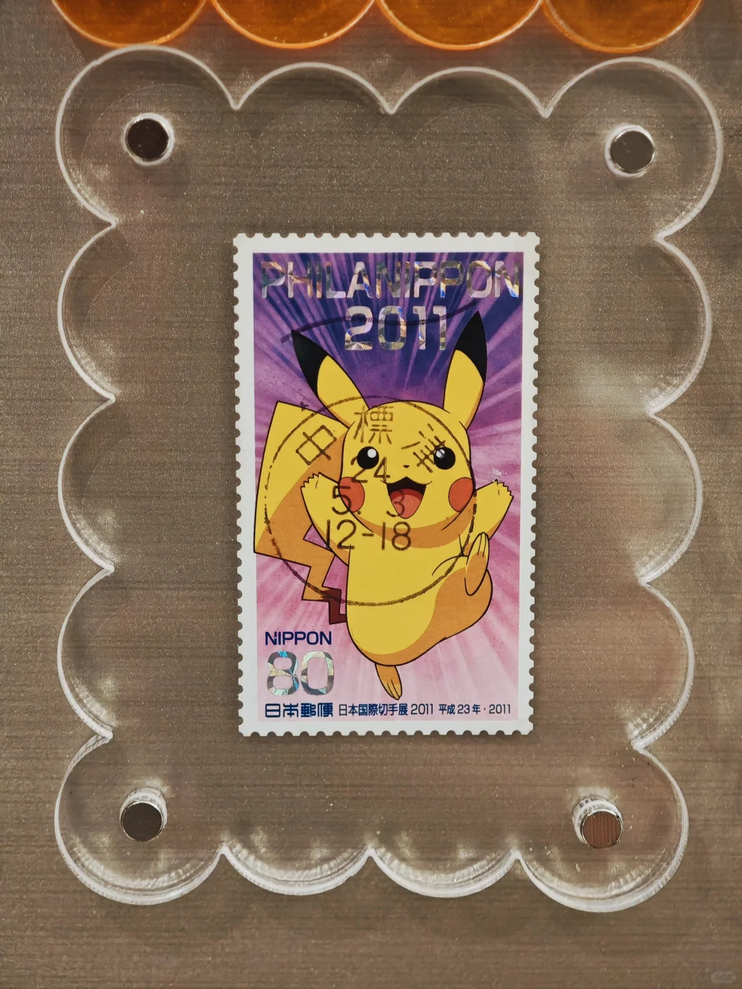 2011年漫展卡通系列皮卡丘信销邮票冰箱贴?