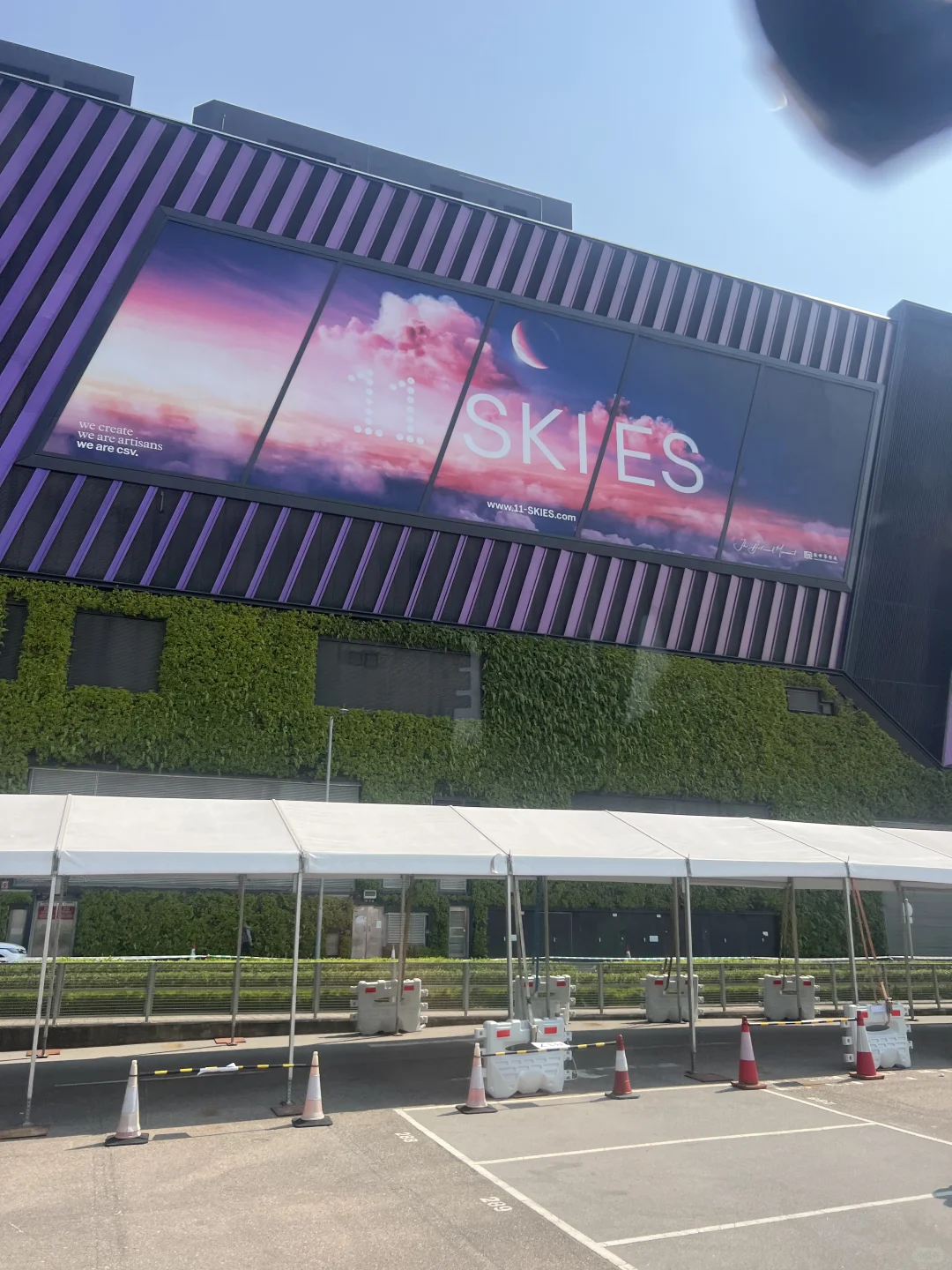 2025亚太商旅会展汇??